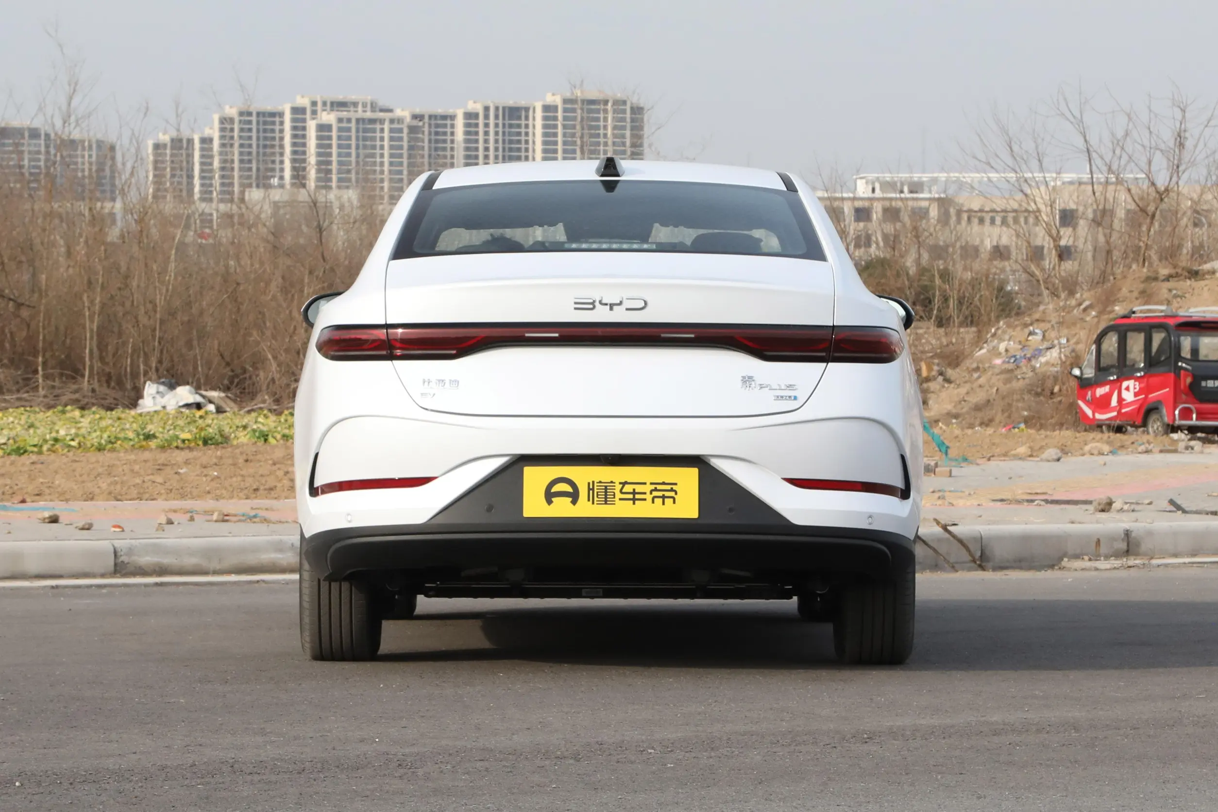 
2025 BYD Qin PLUS EV Smart Driving Edition 510KM Leading full									