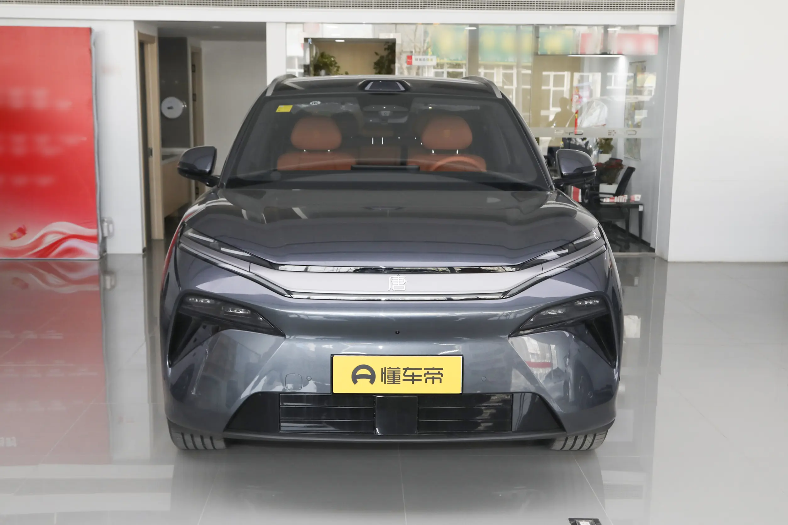 
2025 BYD Tang L EV 670KM RWD LiDAR Flagship Edition full									