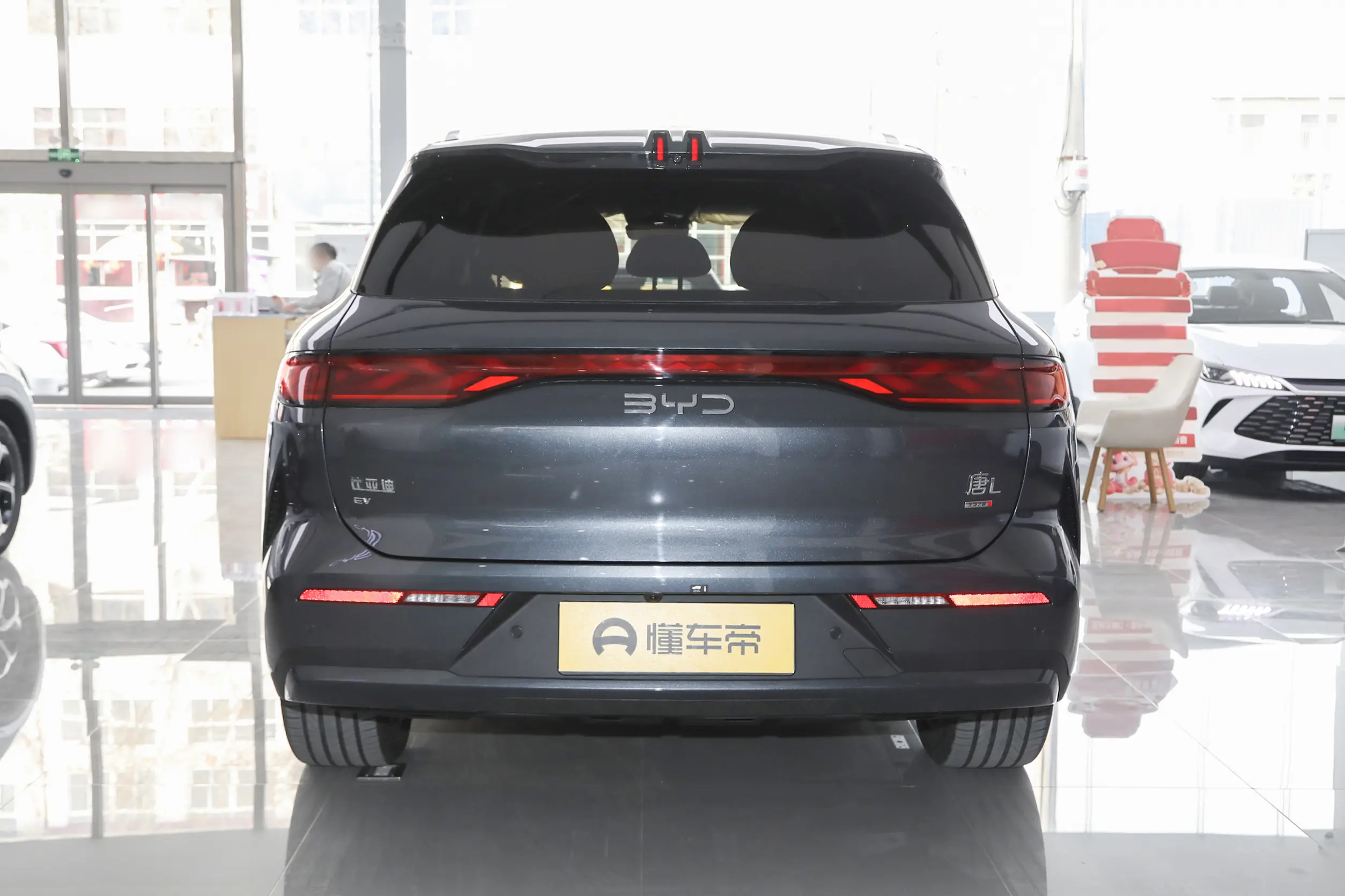 
2025 BYD Tang L EV 670KM RWD LiDAR Flagship Edition full									