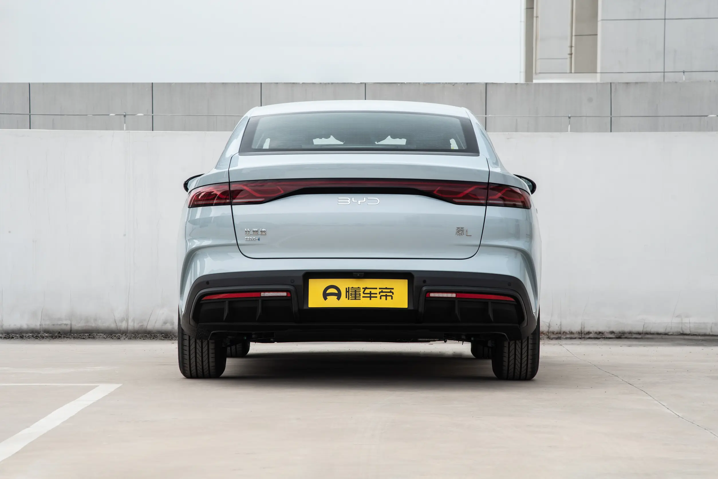 
2026 BYD Qin L DM-i 128km Leading Edition full									
