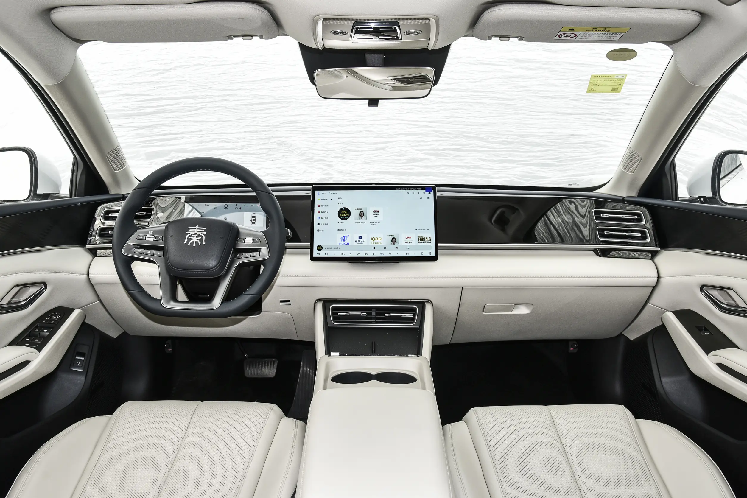 
2026 BYD Qin L DM-i 128km Leading Edition full									