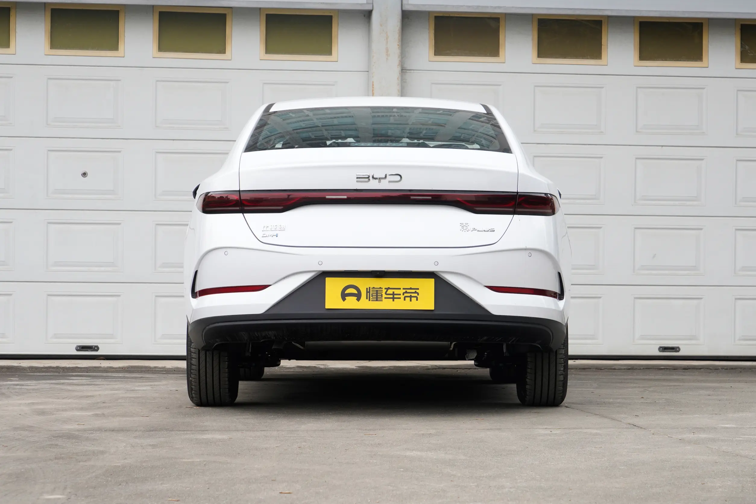 
2026 BYD Qin PLUS DM-i 128KM Progressive Edition full									
