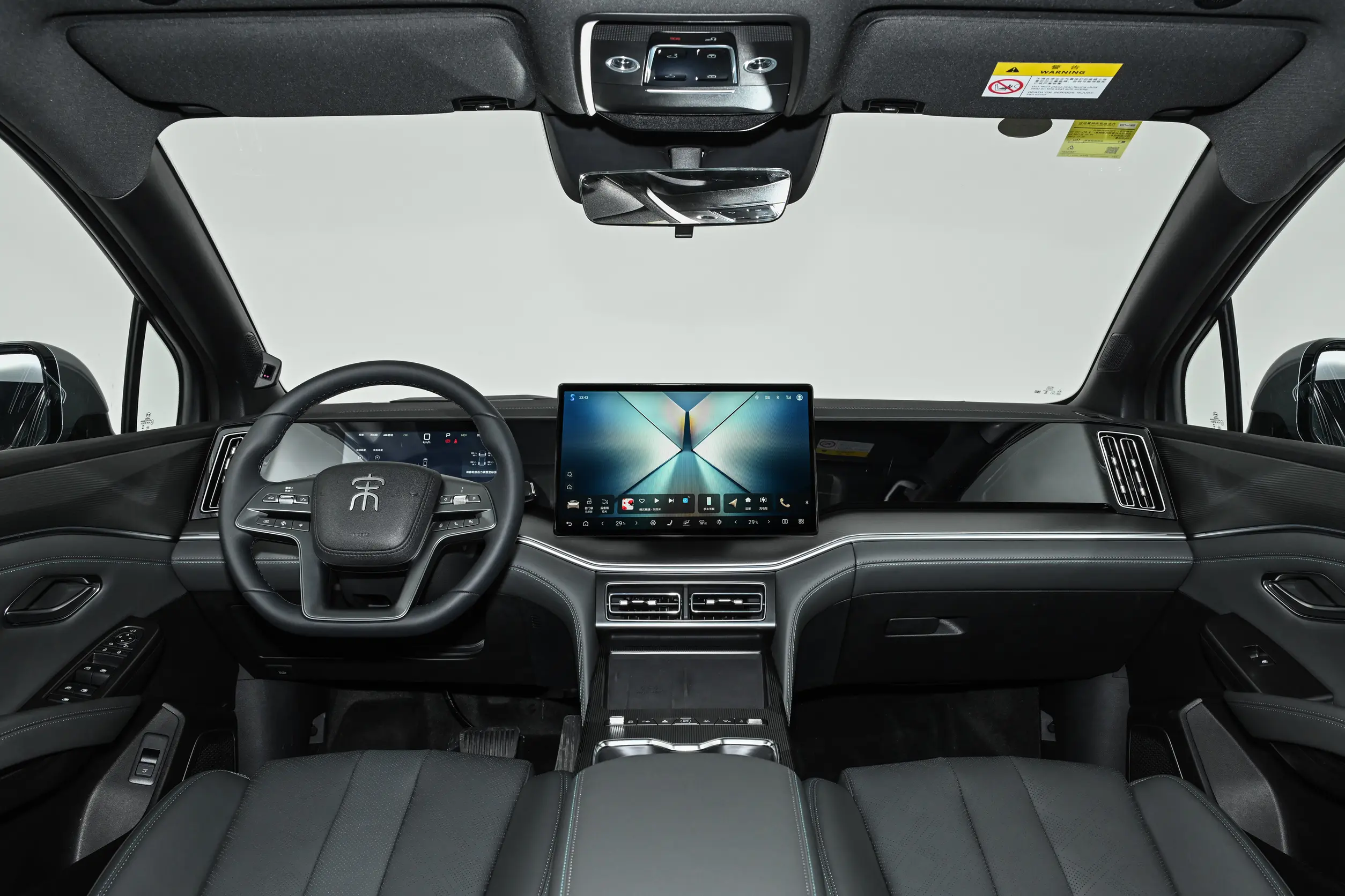 
2026 BYD Song L DM-i 130KM Premium full									