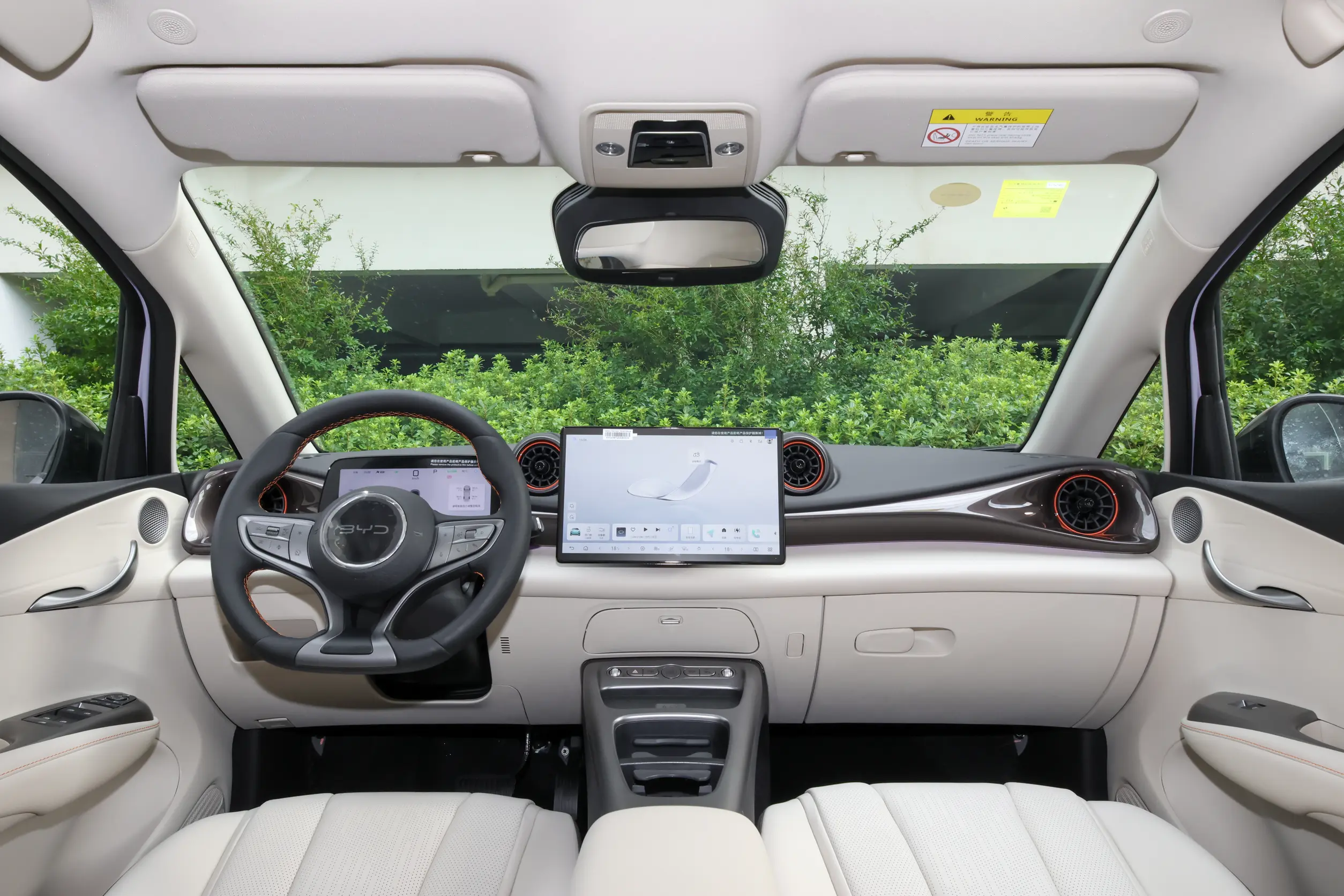 
BYD Dolphin 2025 Intelligent Driving Edition 410KM Fashion full									