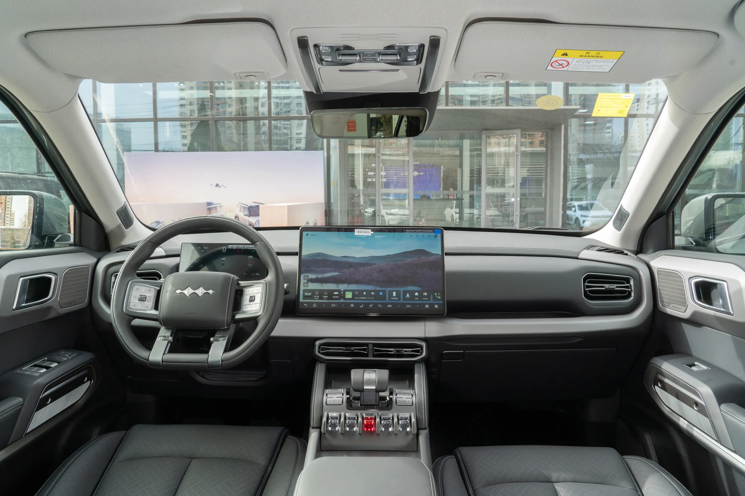 
BYD Formula Leopard Tai 3 2025 501KM 4WD Ultra Edition full									