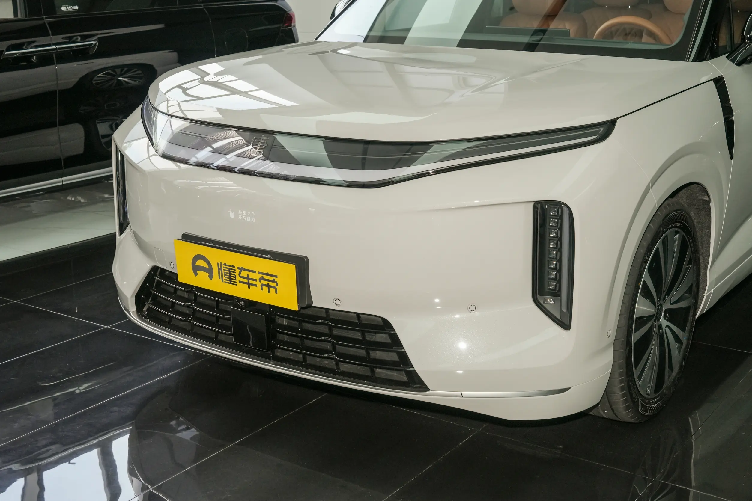 
BYD Great Tang EV 2026 850KM AWD Lidar Flagship full									