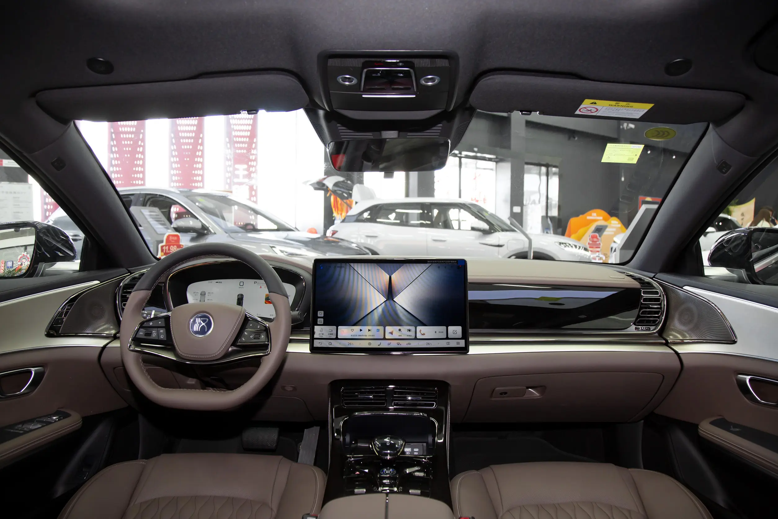 
BYD Han DM-i 2025 Smart Driving 125KM Elite Edition full									