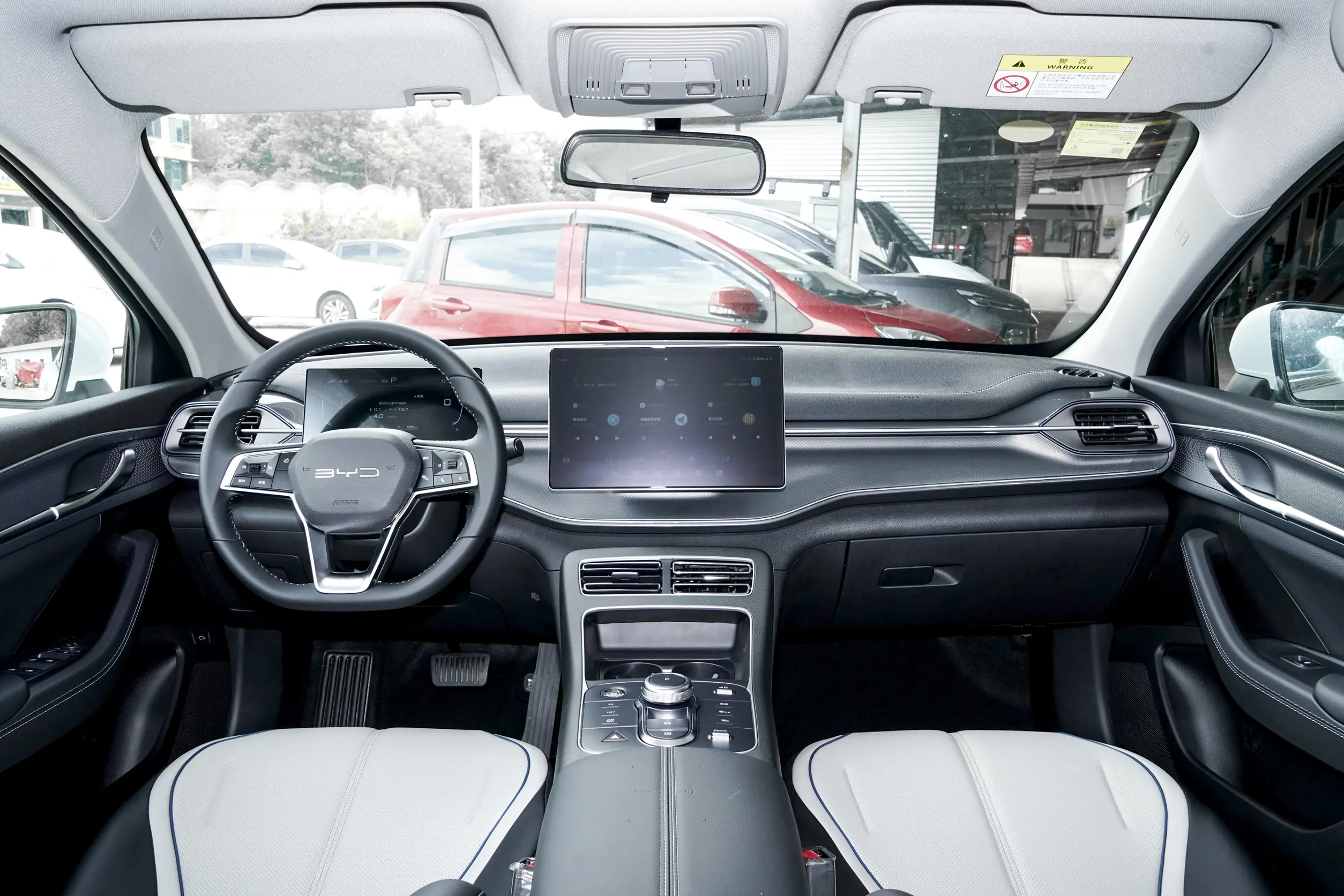 
BYD King 05 2025 DM-i 55KM Voyage Edition full									