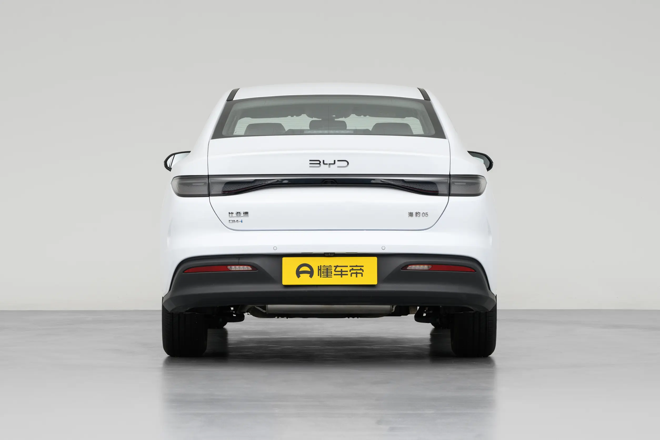 
BYD Seal 05 DM-i 2026 128KM Luxury Edition full									