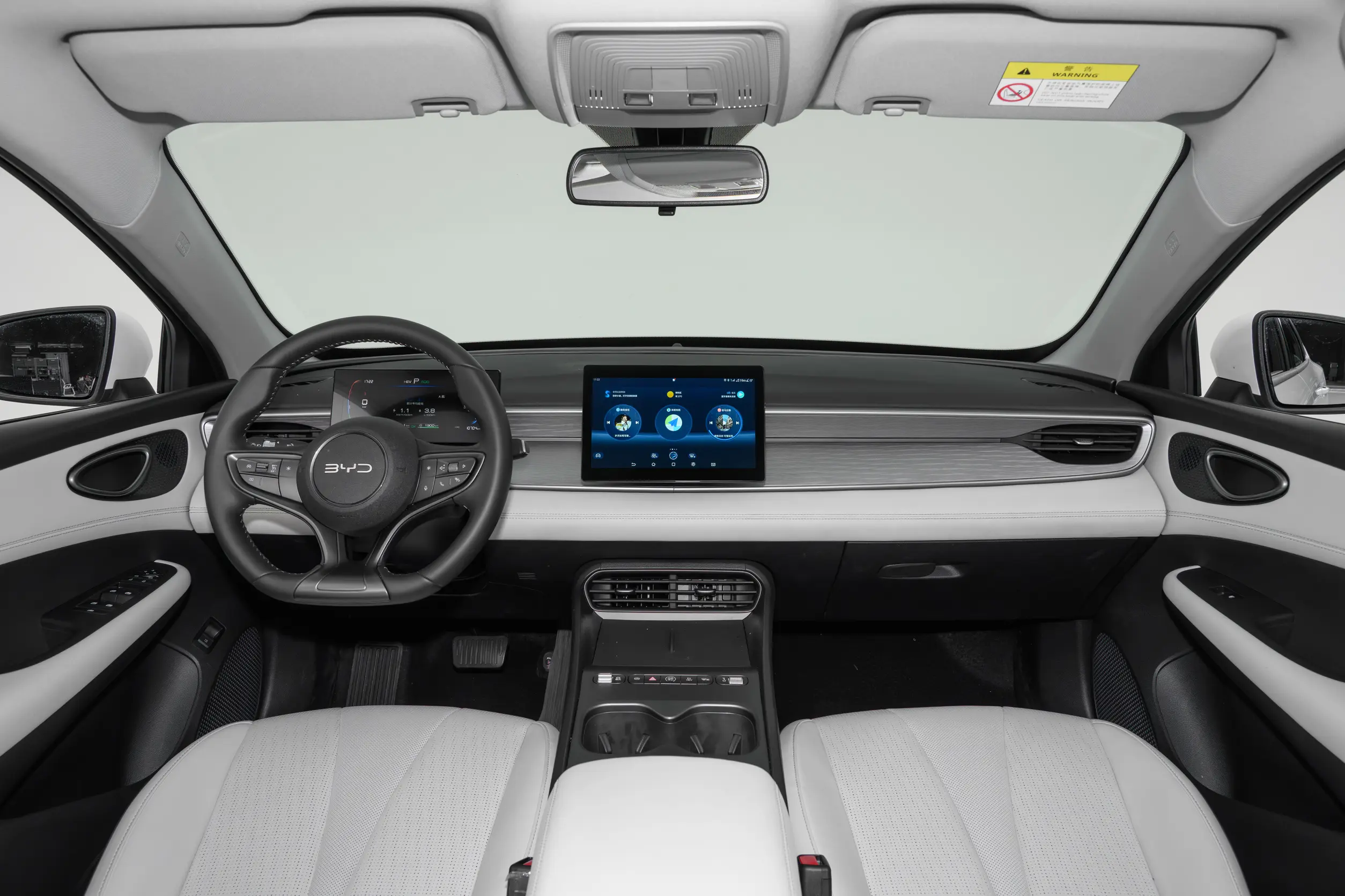 
BYD Seal 05 DM-i 2026 128KM Luxury Edition full									