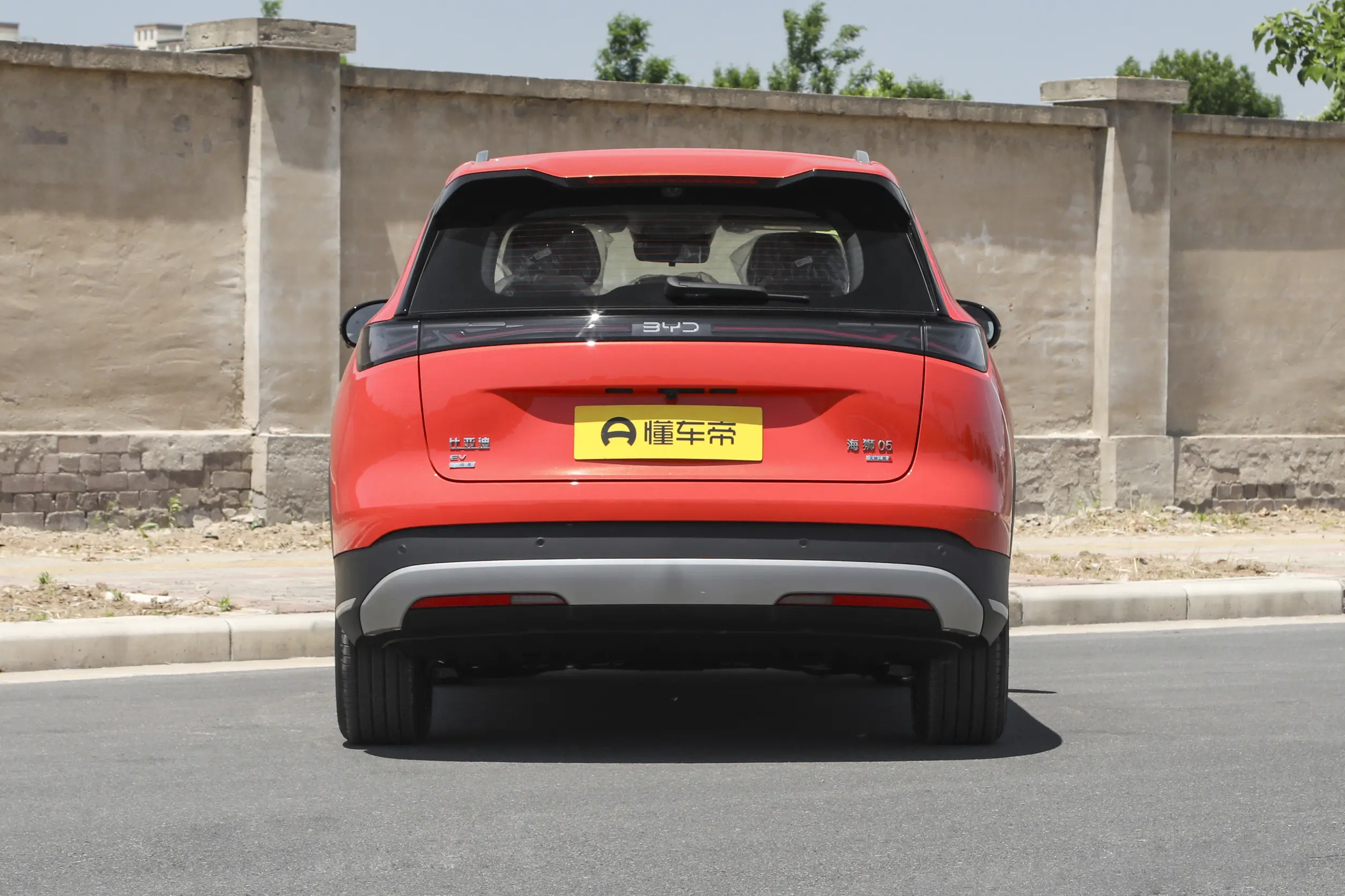 
BYD Sealion 05 EV 2026 630 Zhihang Edition full									