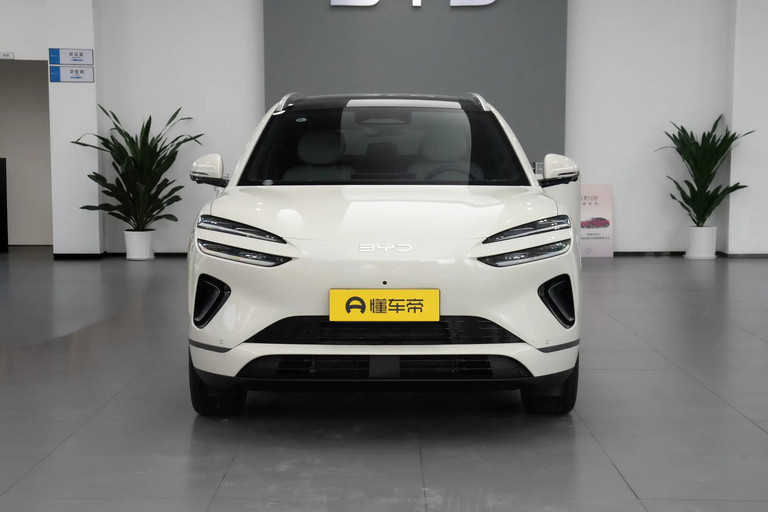 
BYD Sealion 06 DM-i 2026 310 Flagship Edition full									
