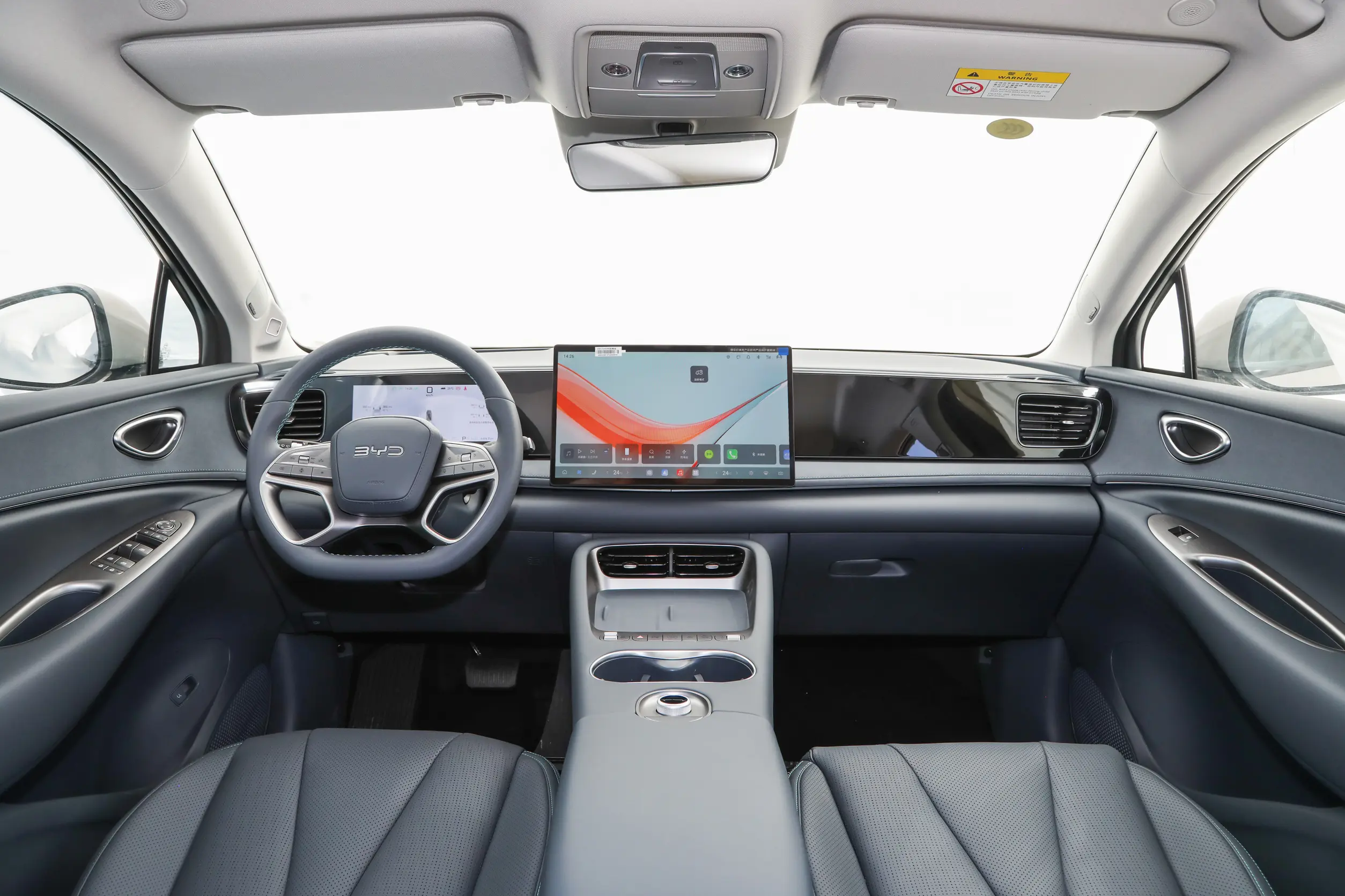 
BYD Sealion 06 DM-i 2026 310 Flagship Edition full									