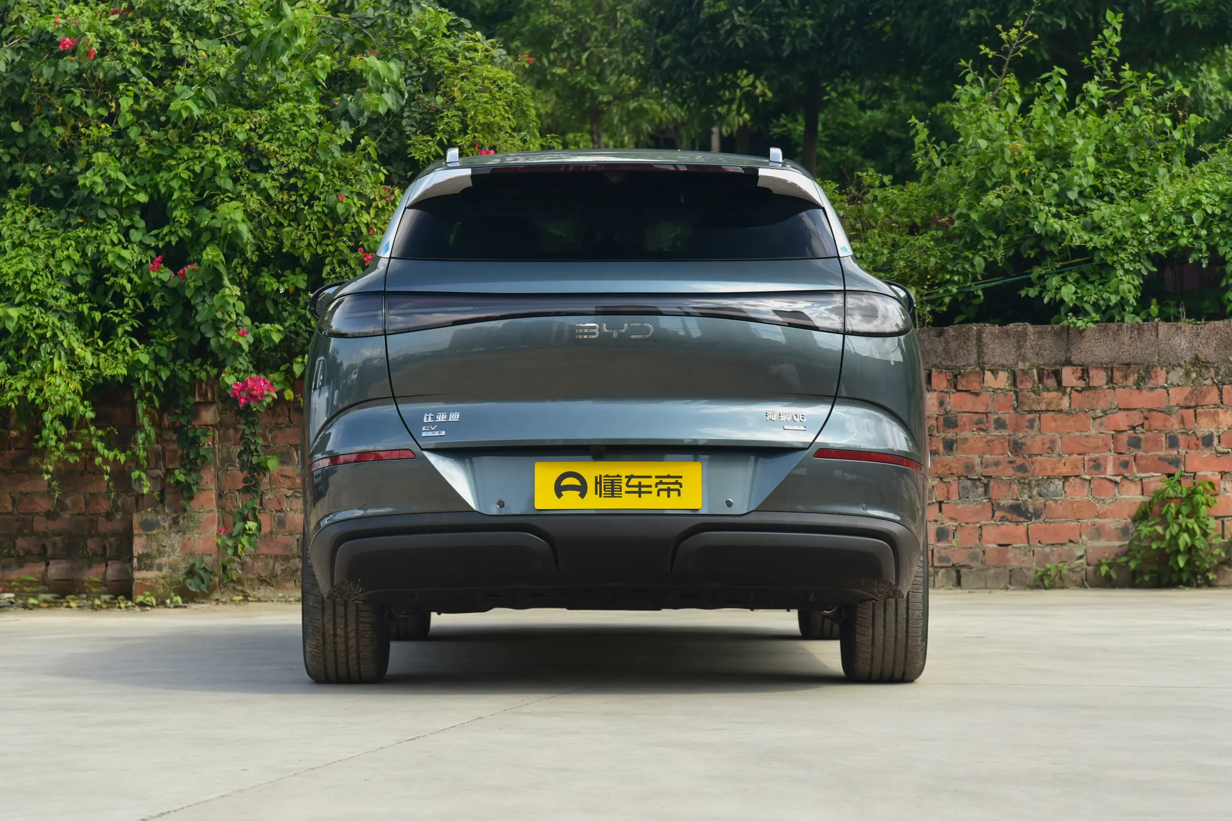 
BYD Sealion 06 EV 2026 605 Flagship Edition full									