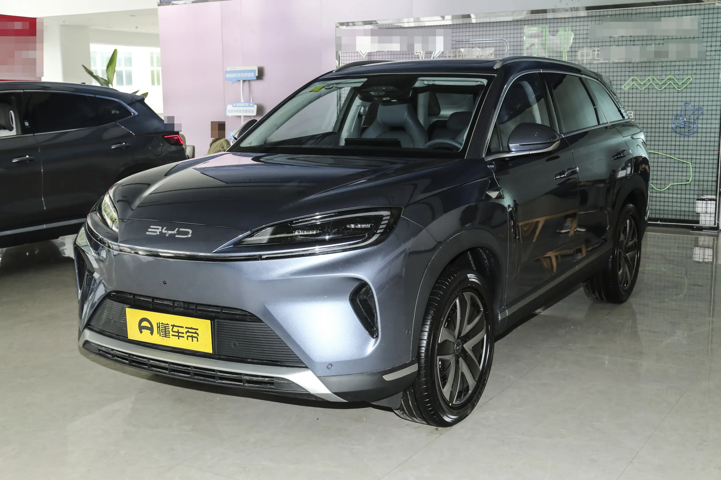 
BYD Sealion 07 DM-i 2025 150KM Pilot+ full									