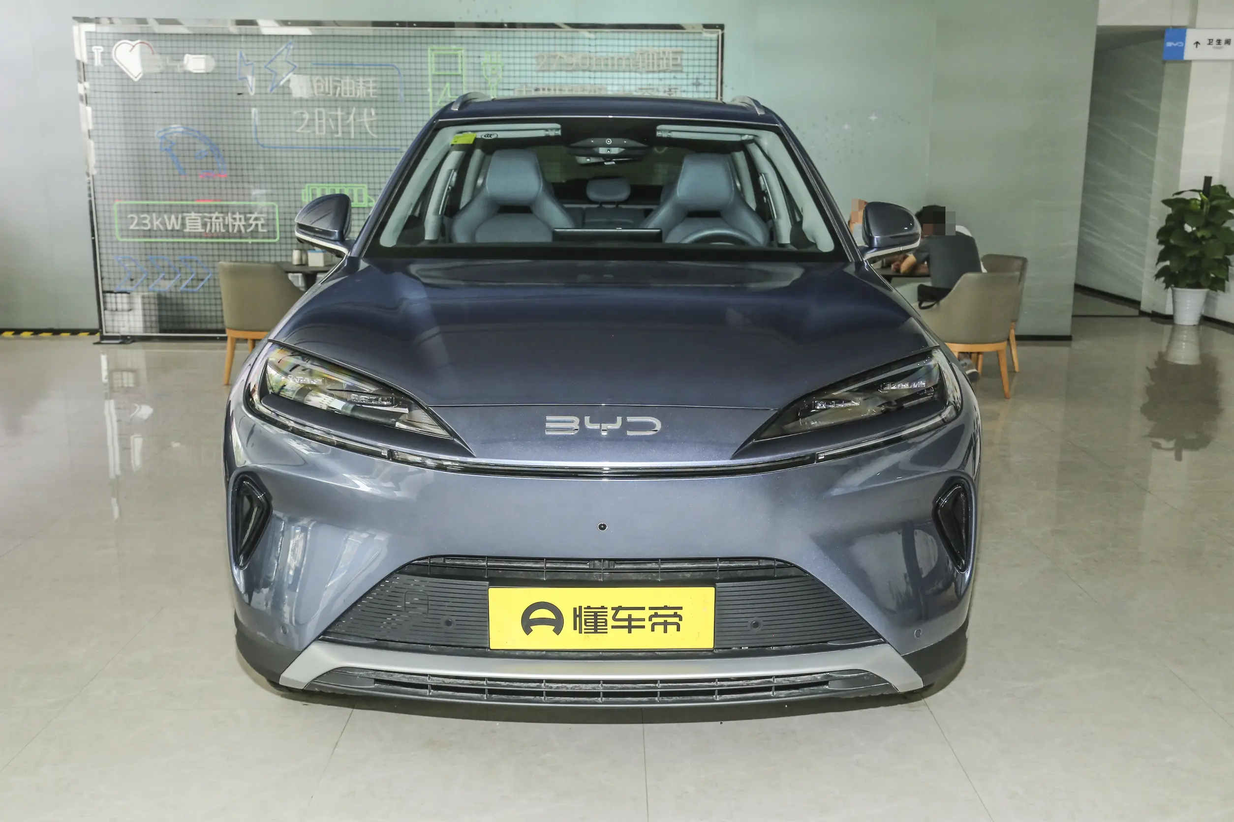 
BYD Sealion 07 DM-i 2025 150KM Pilot+ full									