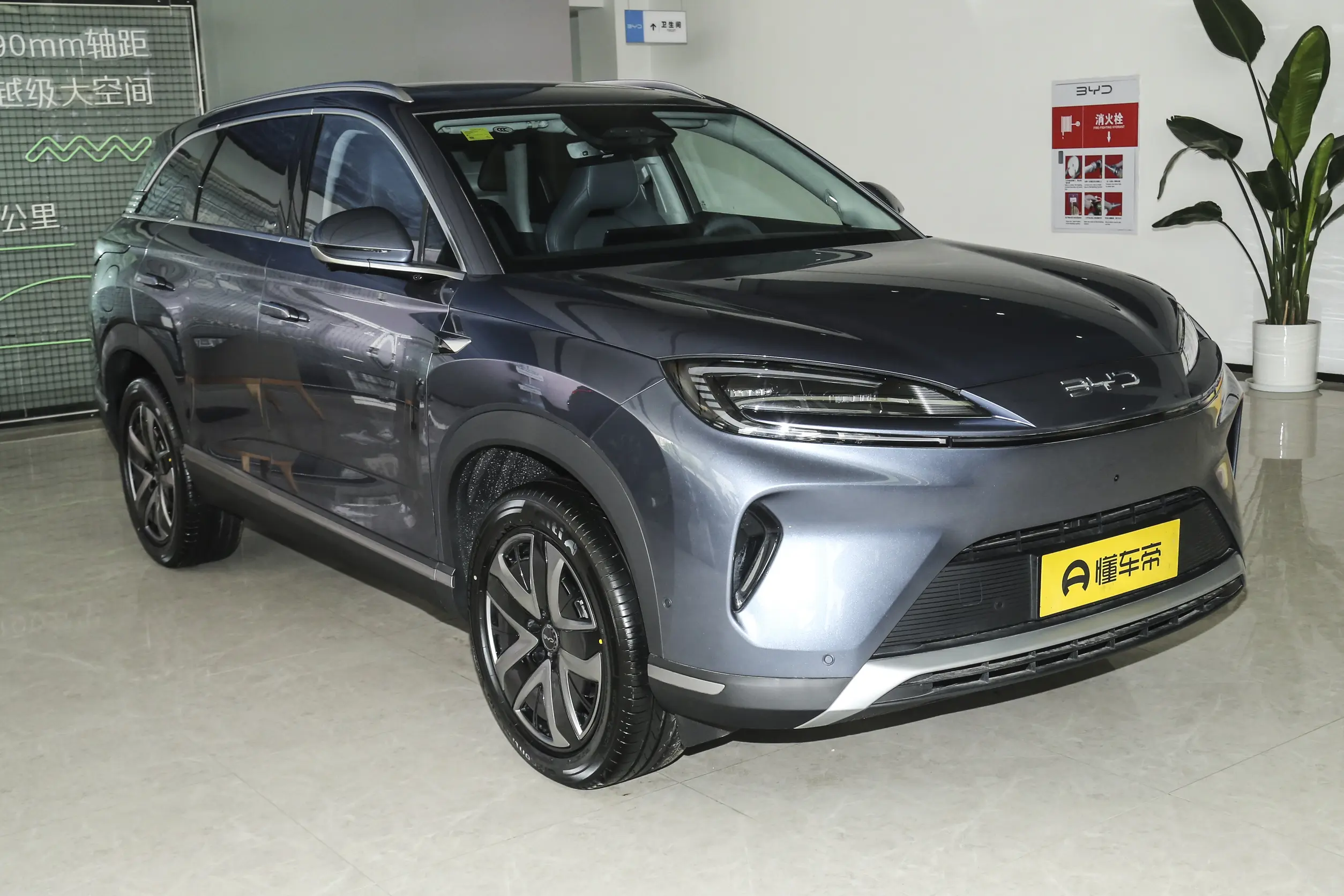 
BYD Sealion 07 DM-i 2025 150KM Pilot+ full									
