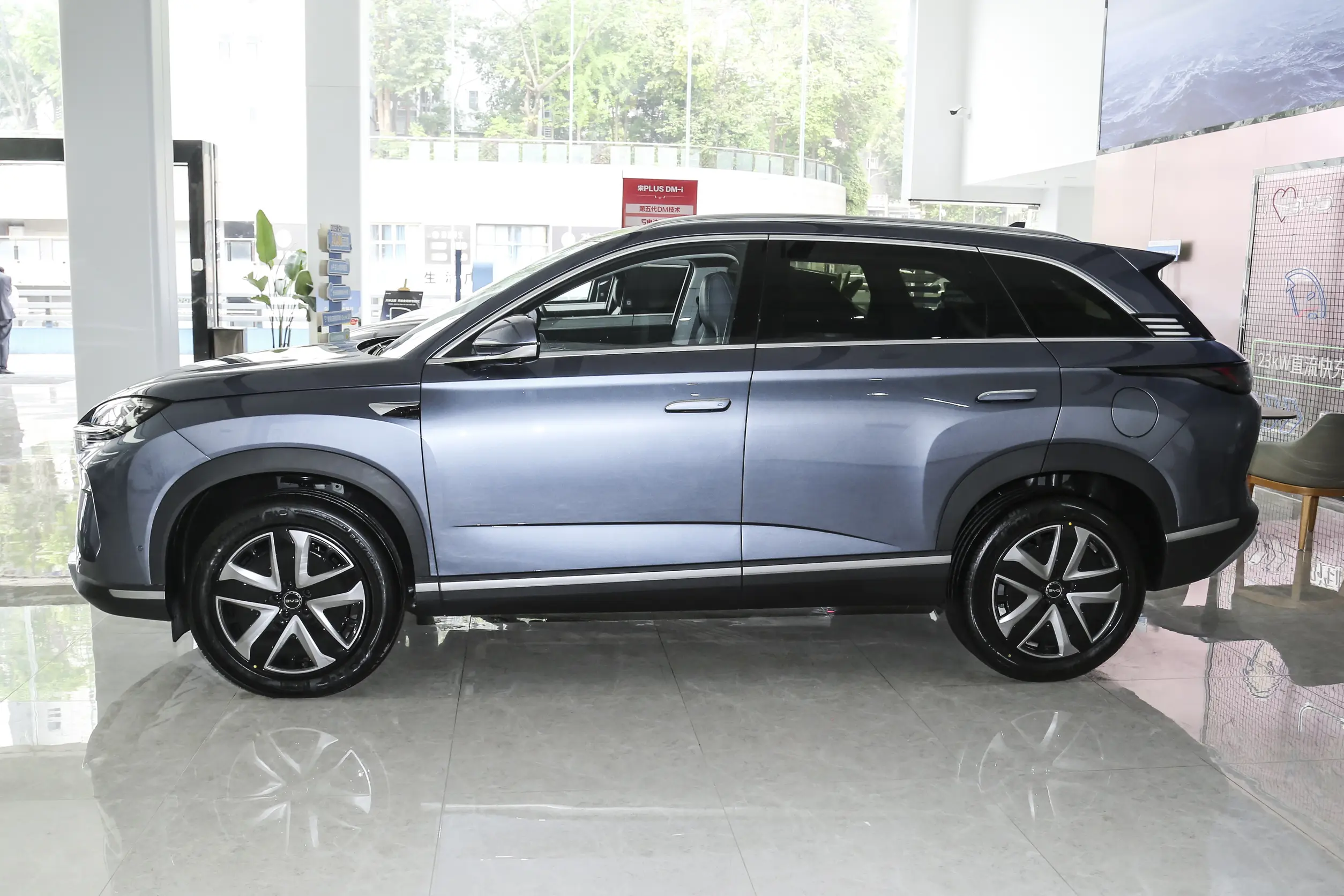 
BYD Sealion 07 DM-i 2025 150KM Pilot+ full									