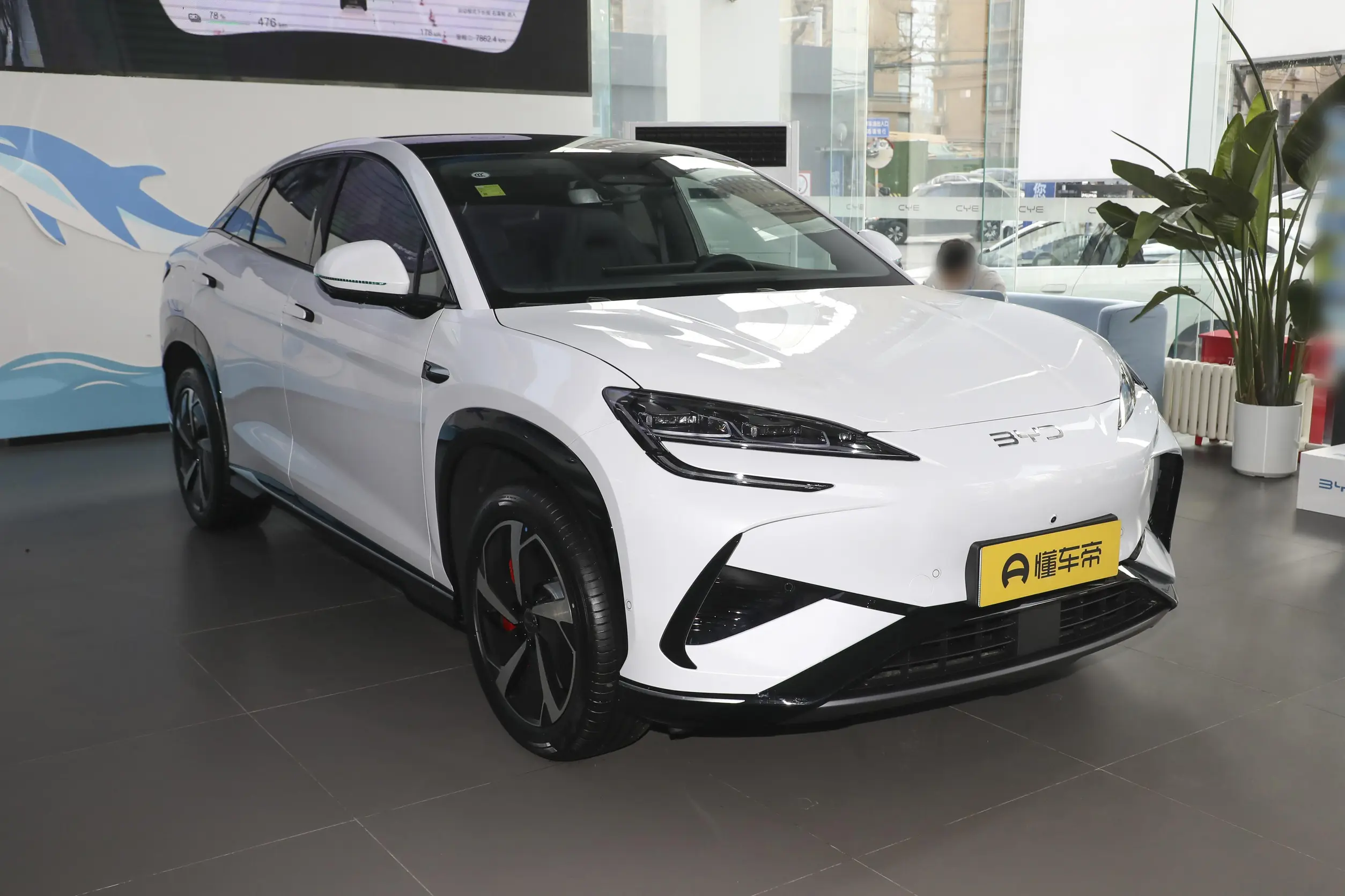 
BYD Sealion 07 EV 2025 610 Intelligent Driving Edition full									
