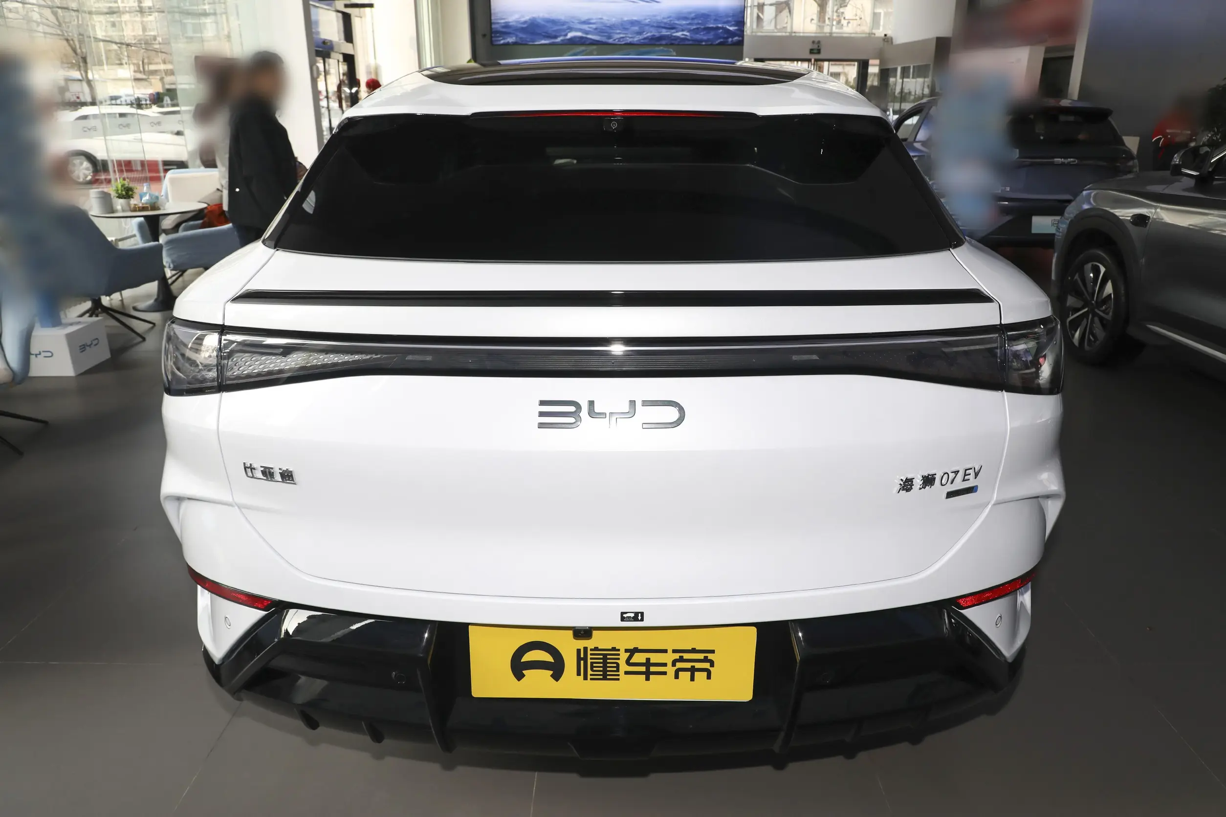 
BYD Sealion 07 EV 2025 610 Intelligent Driving Edition full									