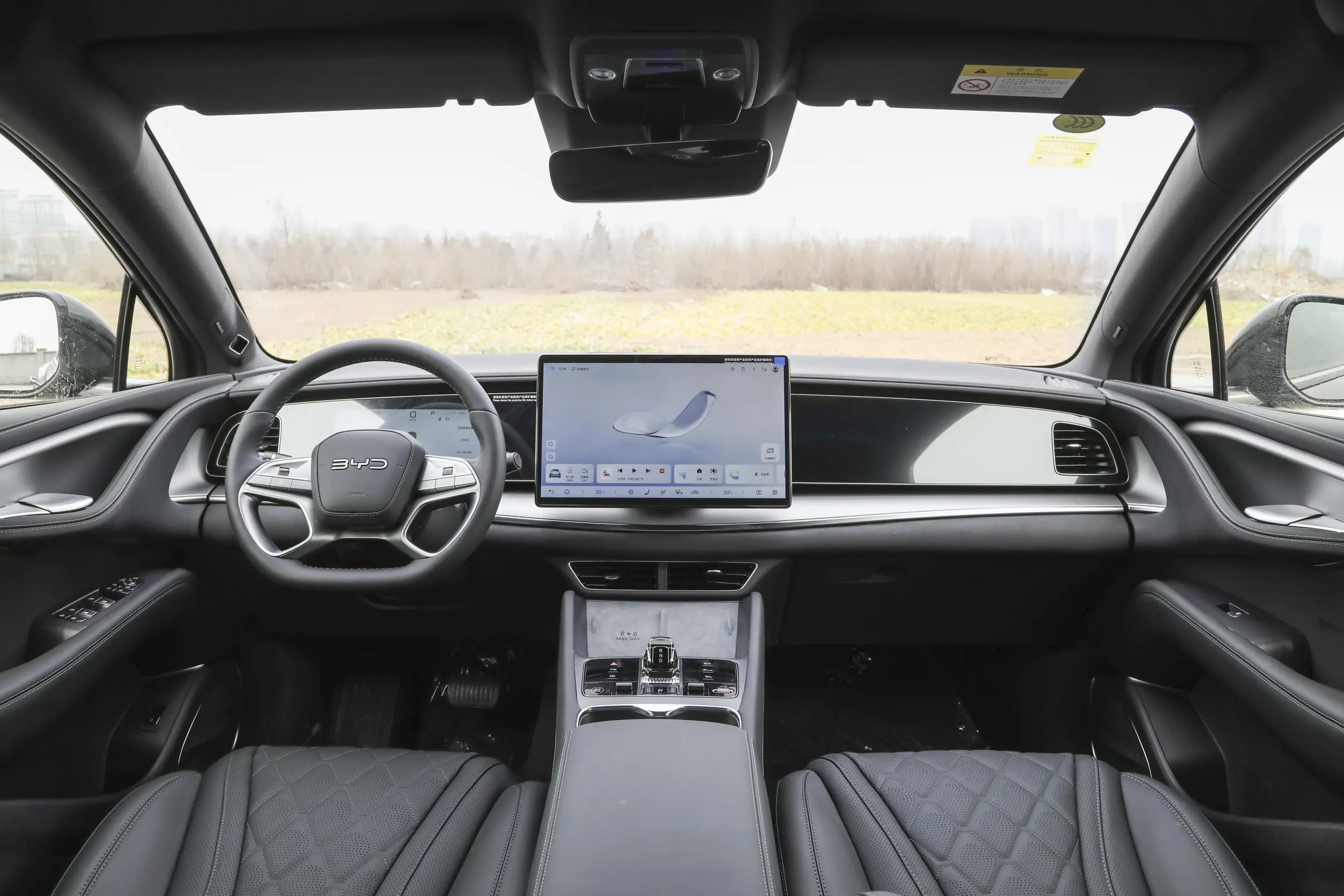 
BYD Sealion 07 EV 2025 610 Intelligent Driving Edition full									