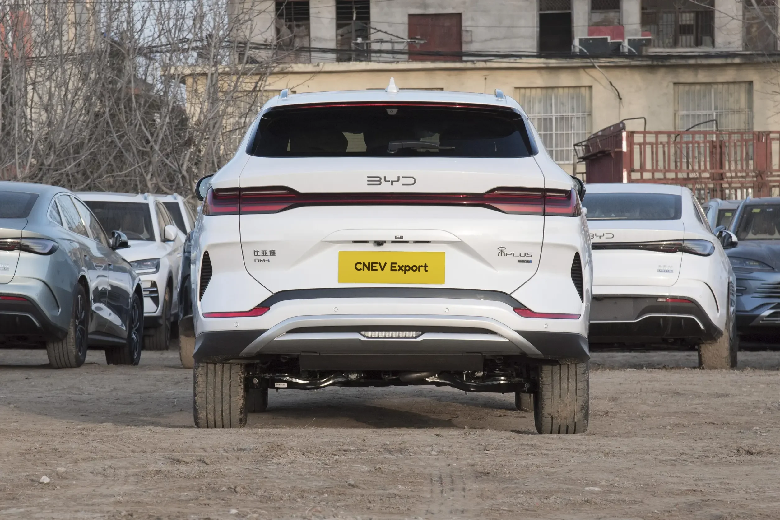 
BYD Song PLUS DM-i 2025 Smart Driving Edition 112KM Premier full									