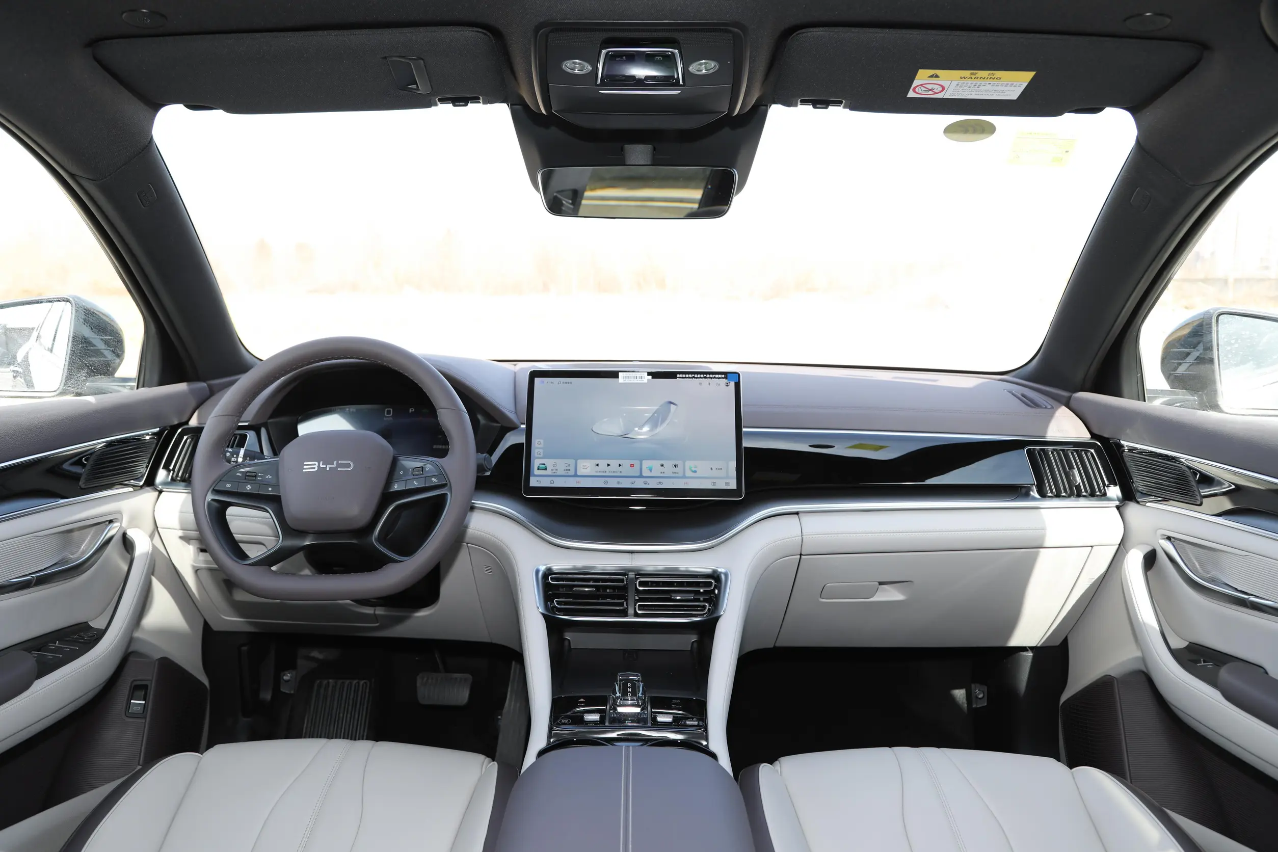 
BYD Song PLUS DM-i 2025 Smart Driving Edition 112KM Premier full									