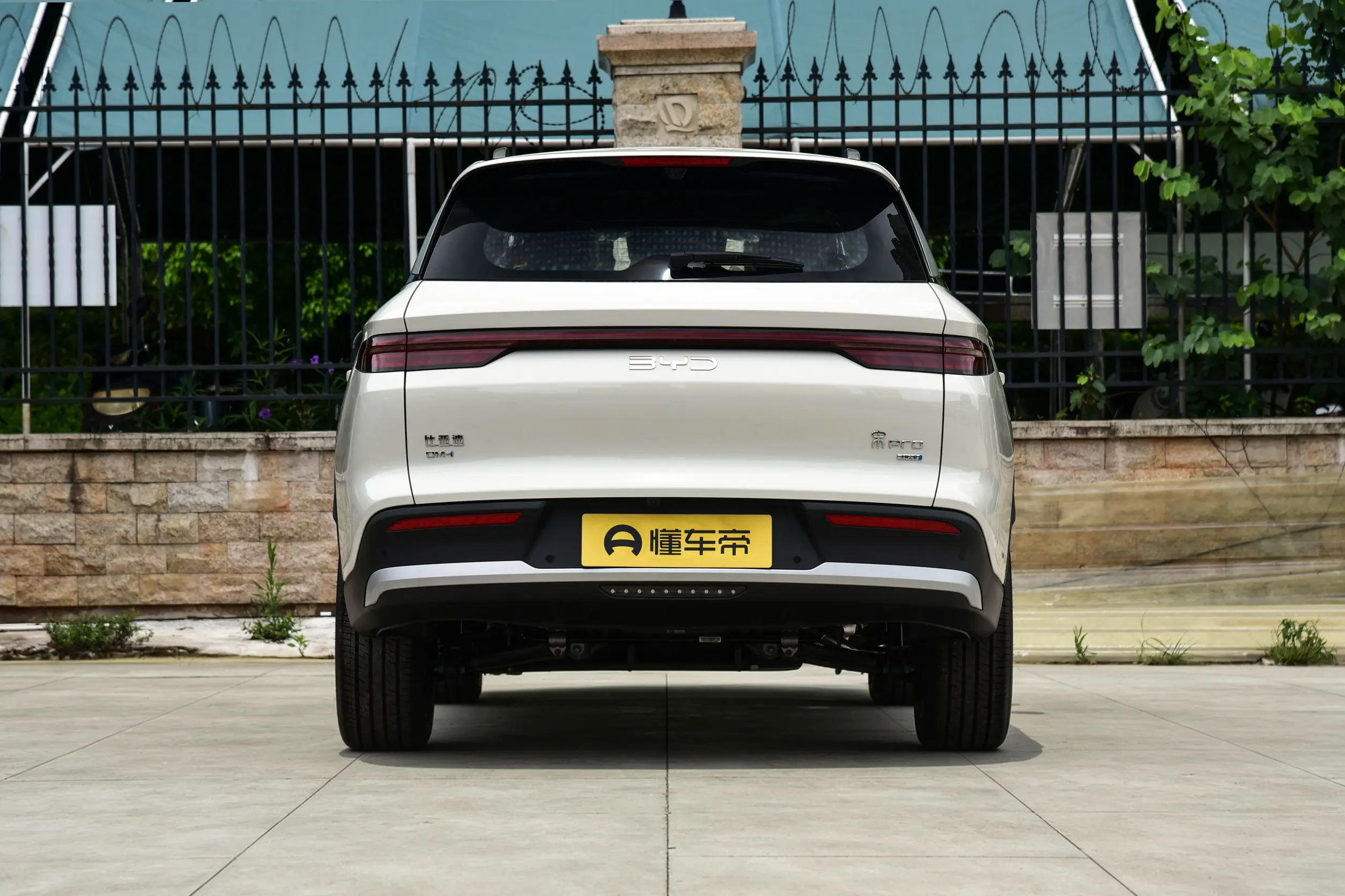 
BYD Song Pro DM-i 2026 Feichi Edition 220KM Chaoyue full									