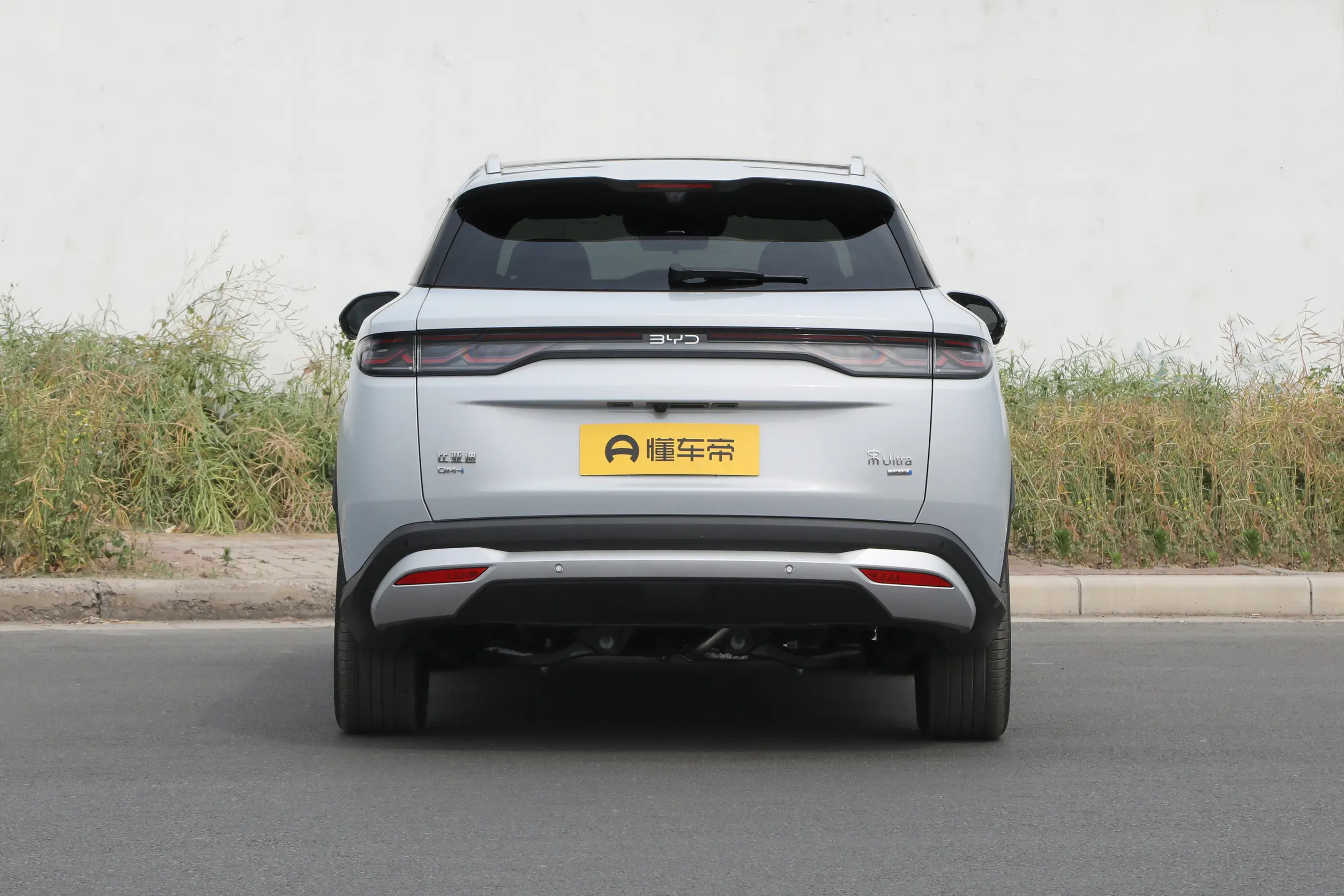 
BYD Song Ultra DM-i 205KM Superior Edition full									