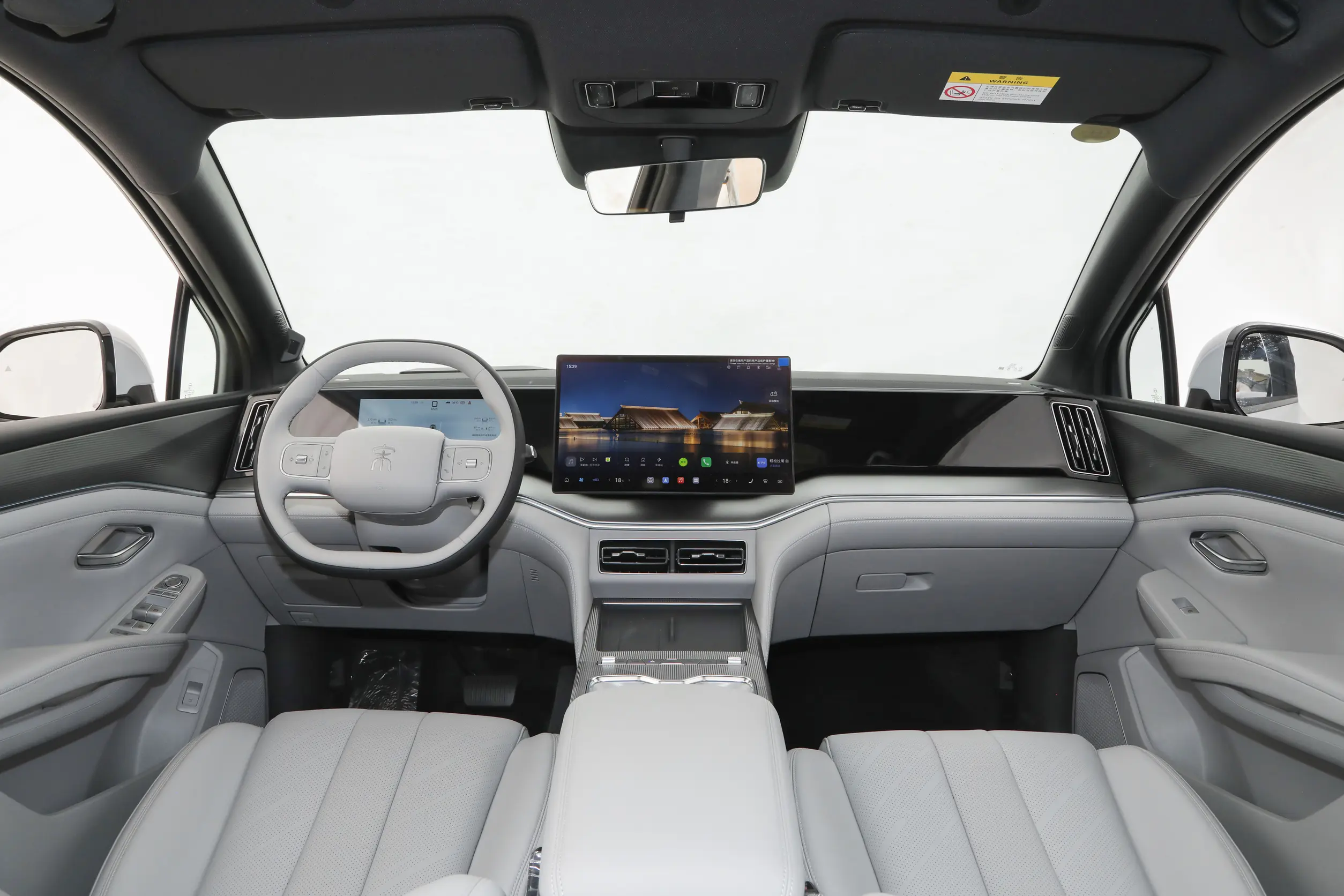 
BYD Song Ultra DM-i 205KM Superior Edition full									