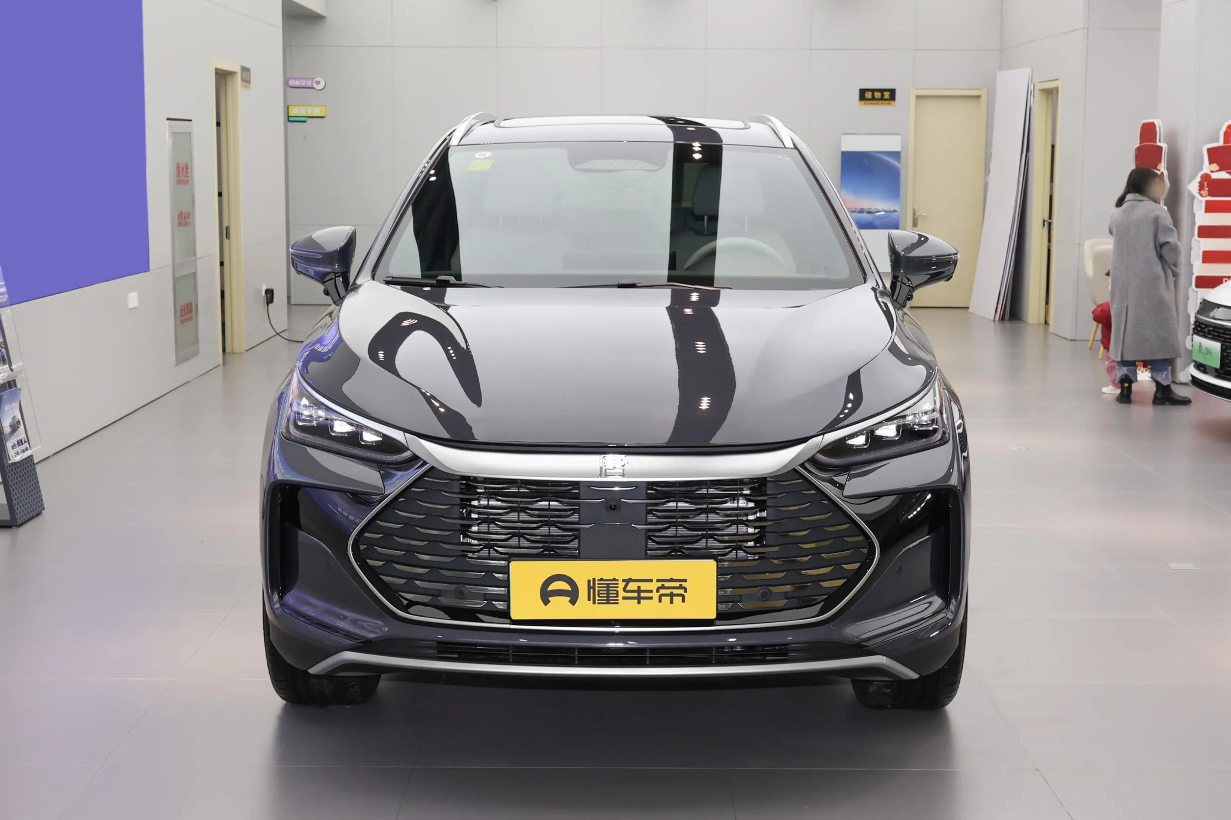 
BYD Tang DM-i 2025 Intelligent Driving Edition 115KM Premium full									