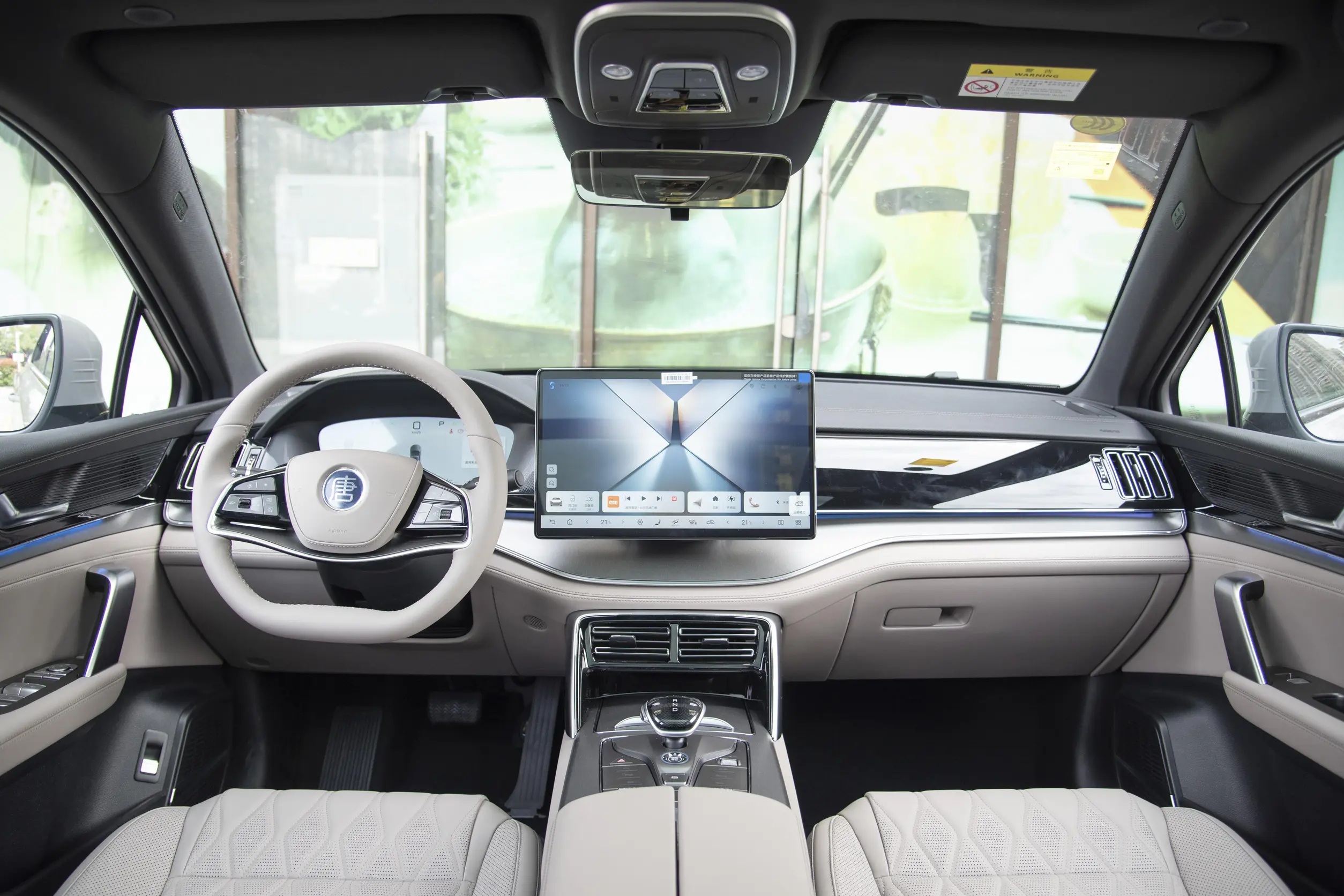 
BYD Tang DM-i 2025 Intelligent Driving Edition 115KM Premium full									