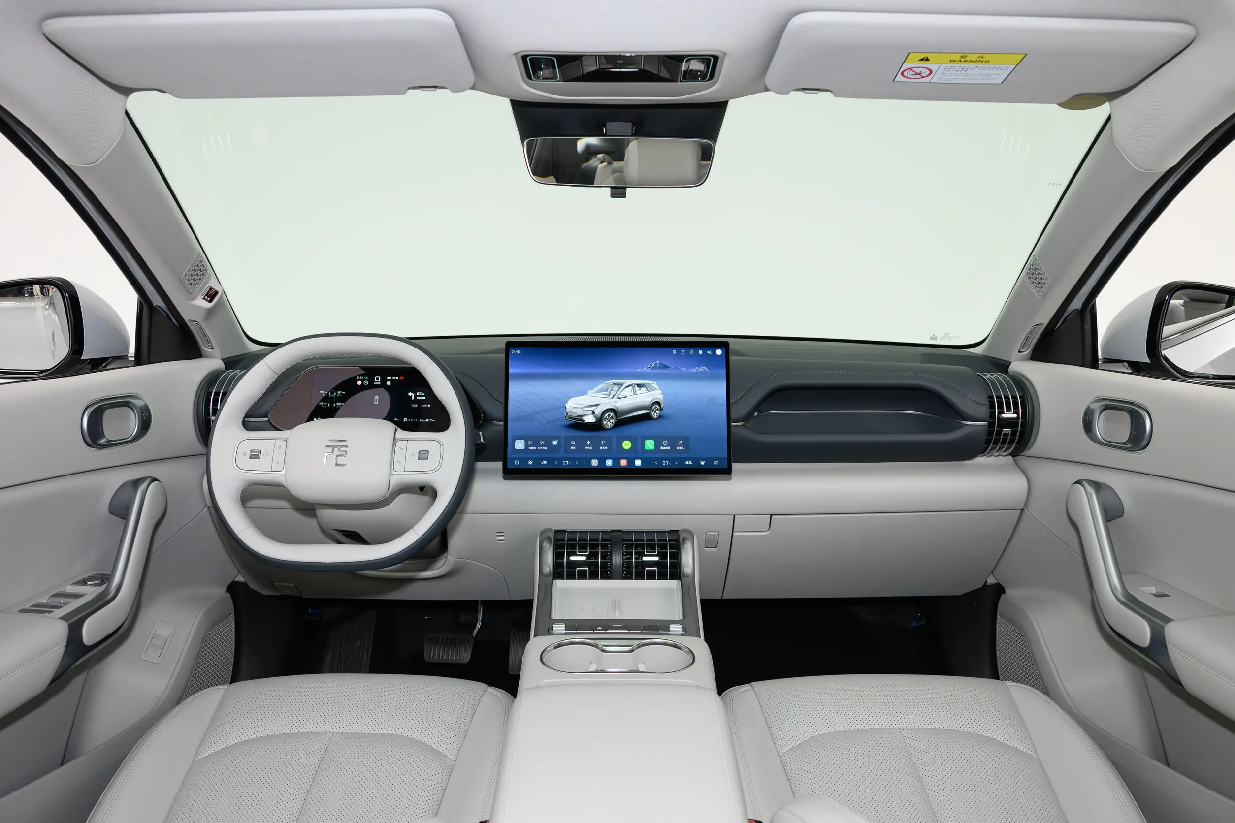 
BYD Yuan PLUS 2026 630KM Superior Edition full									