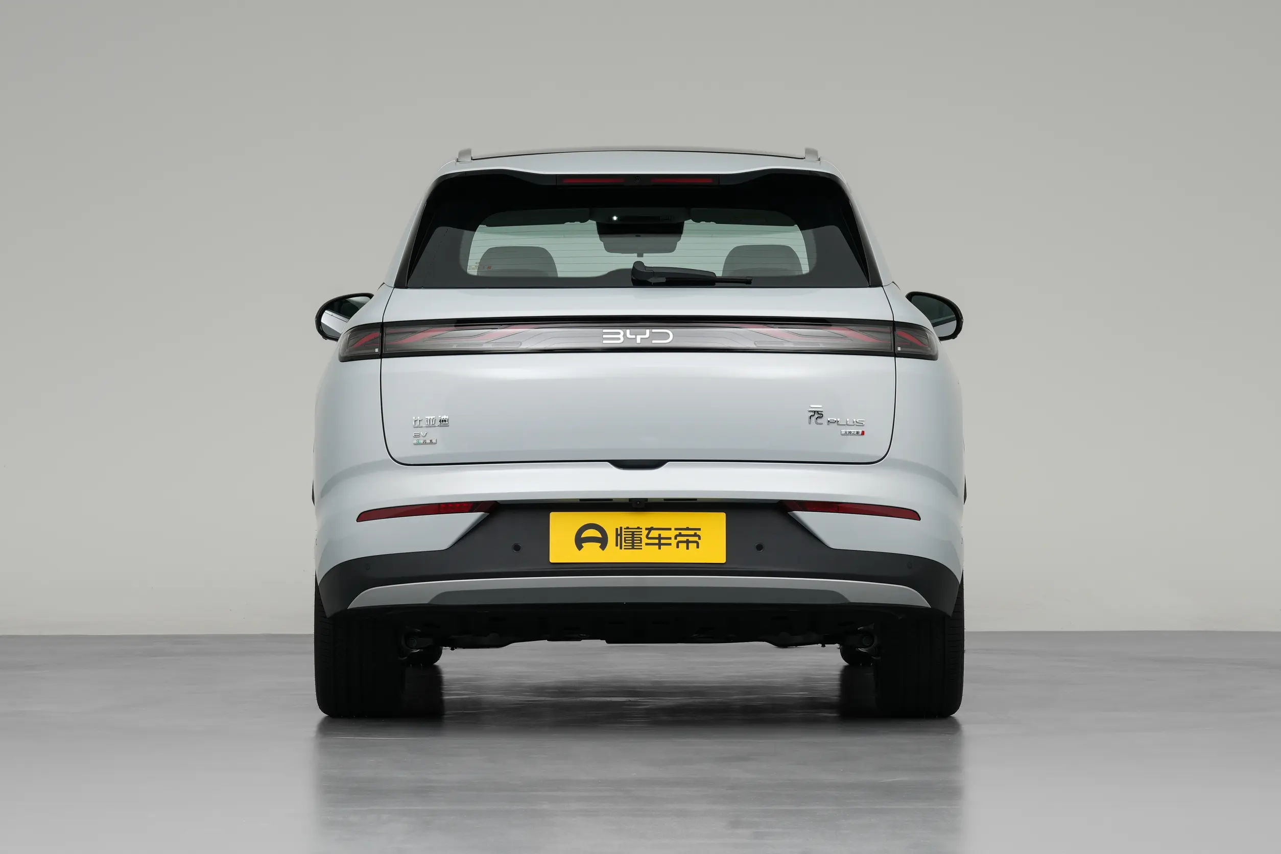 
BYD Yuan PLUS 2026 630KM Superior Edition full									