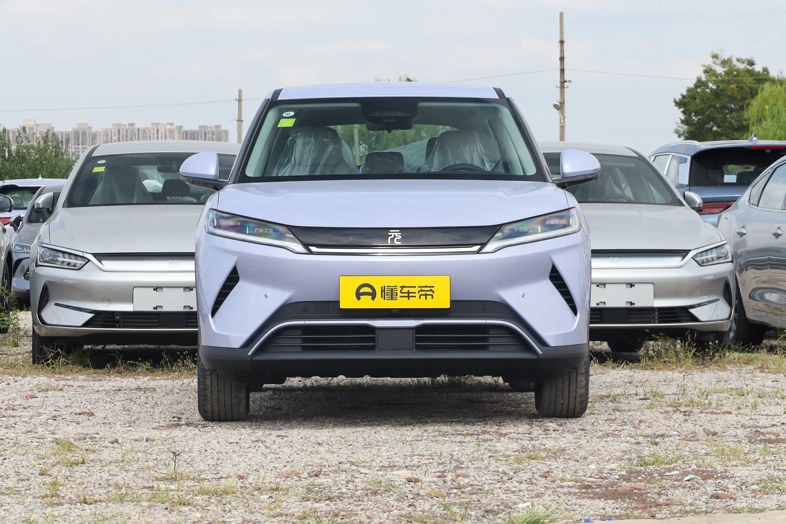 
BYD Yuan UP 2025 Smart Driving Edition 401KM Transcendent full									