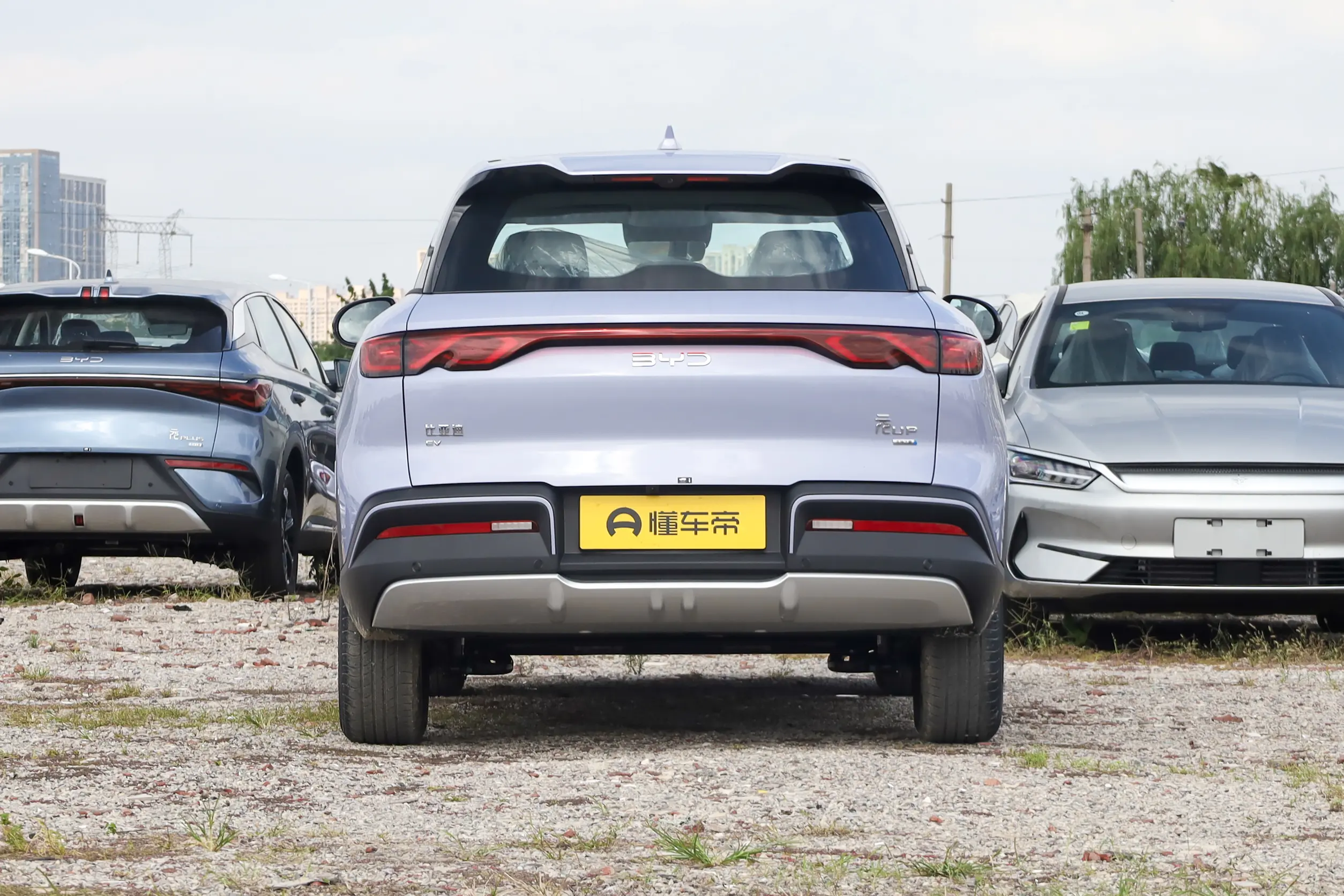 
BYD Yuan UP 2025 Smart Driving Edition 401KM Transcendent full									