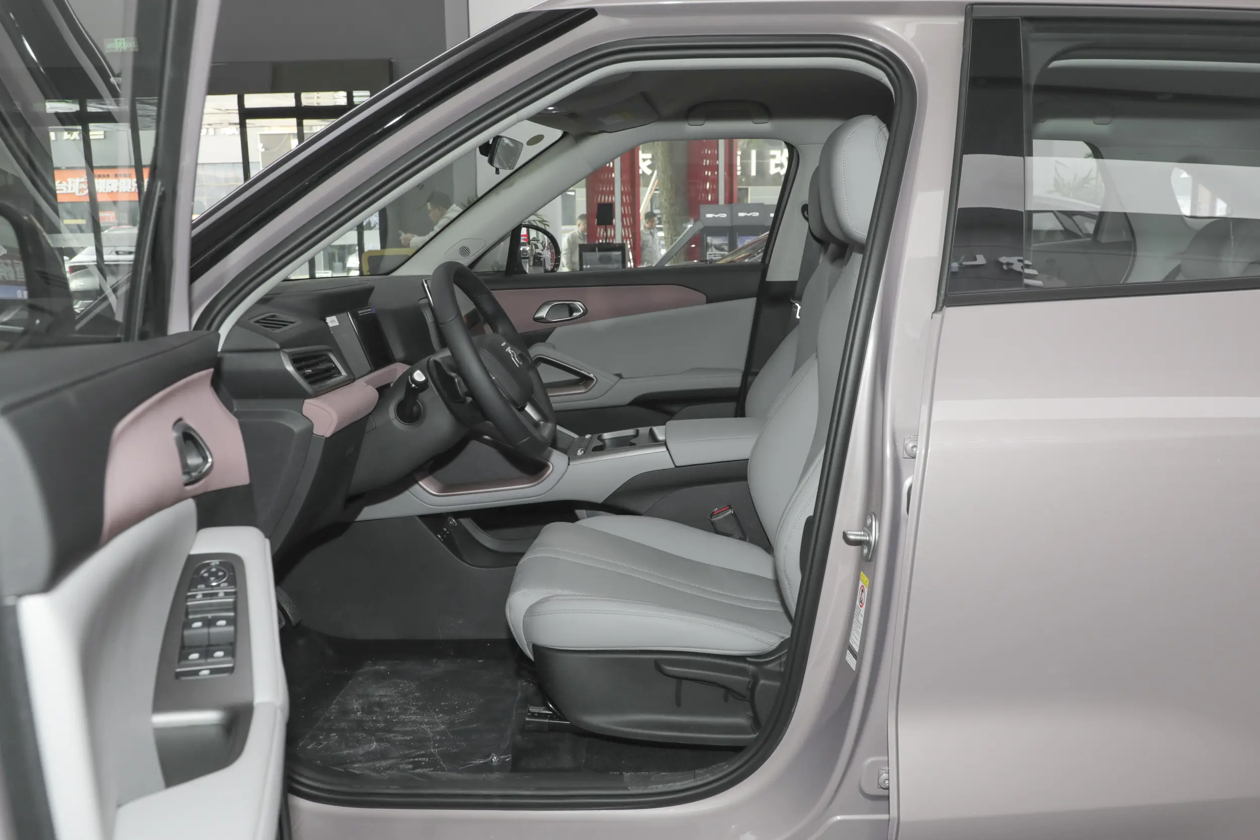 
BYD Yuan UP 2025 Smart Driving Edition 401KM Transcendent full									