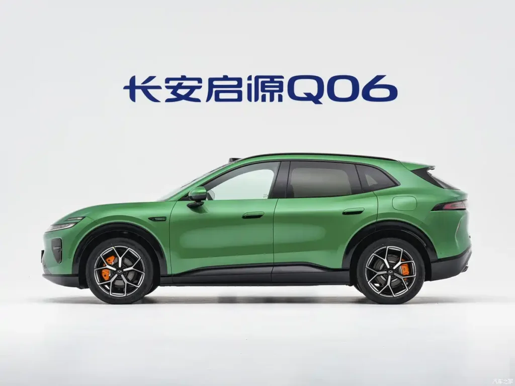 Changan Qiyuan Q06 1
