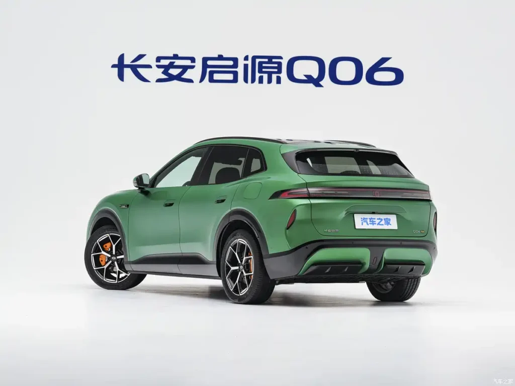 Changan Qiyuan Q06 2