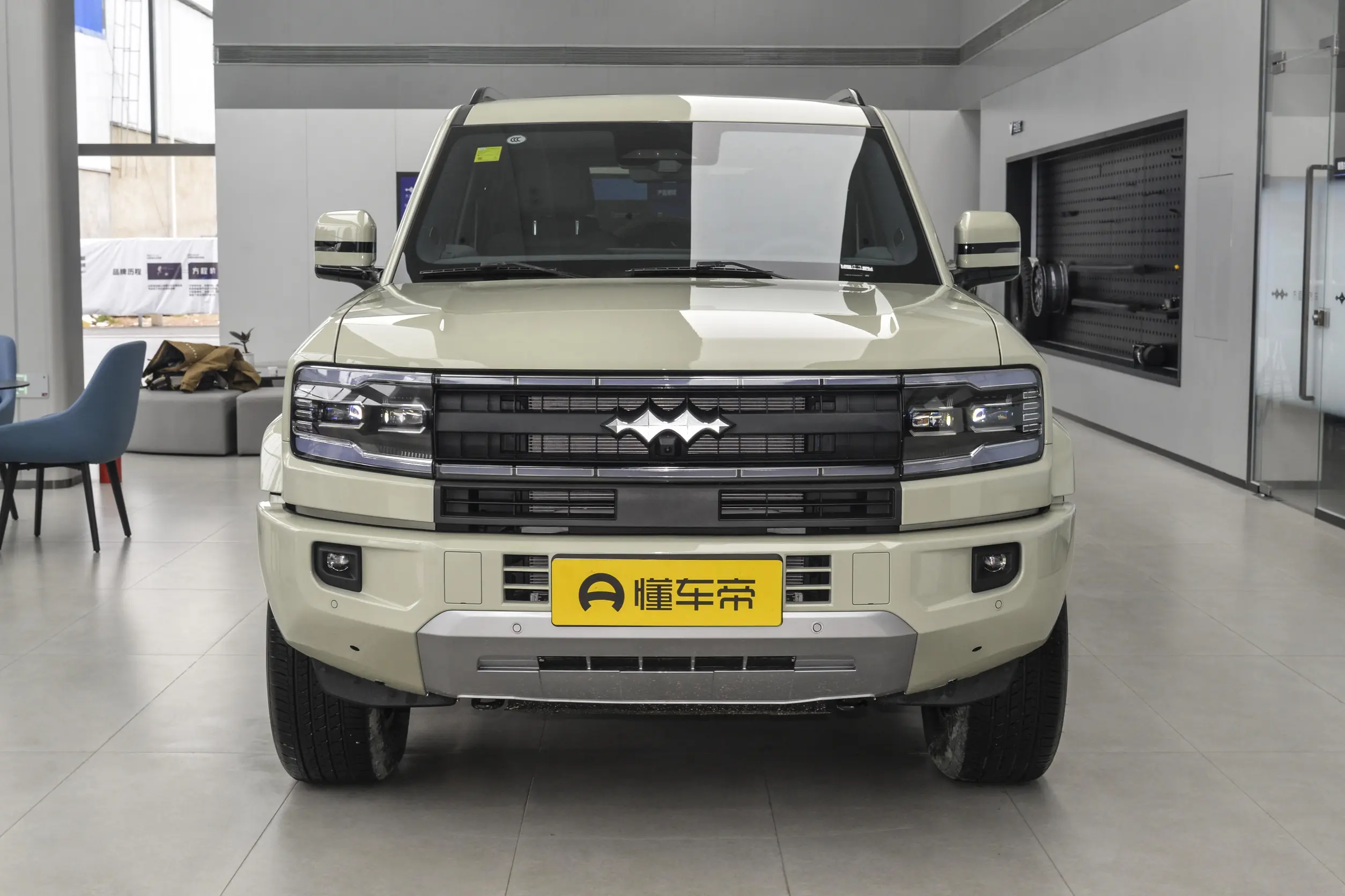 
Bao 5 2025 125KM Tianshen Zhijia Ultra Edition full									