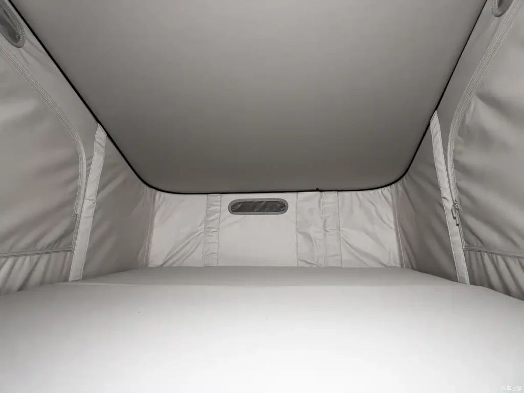 Inside the top compartment
