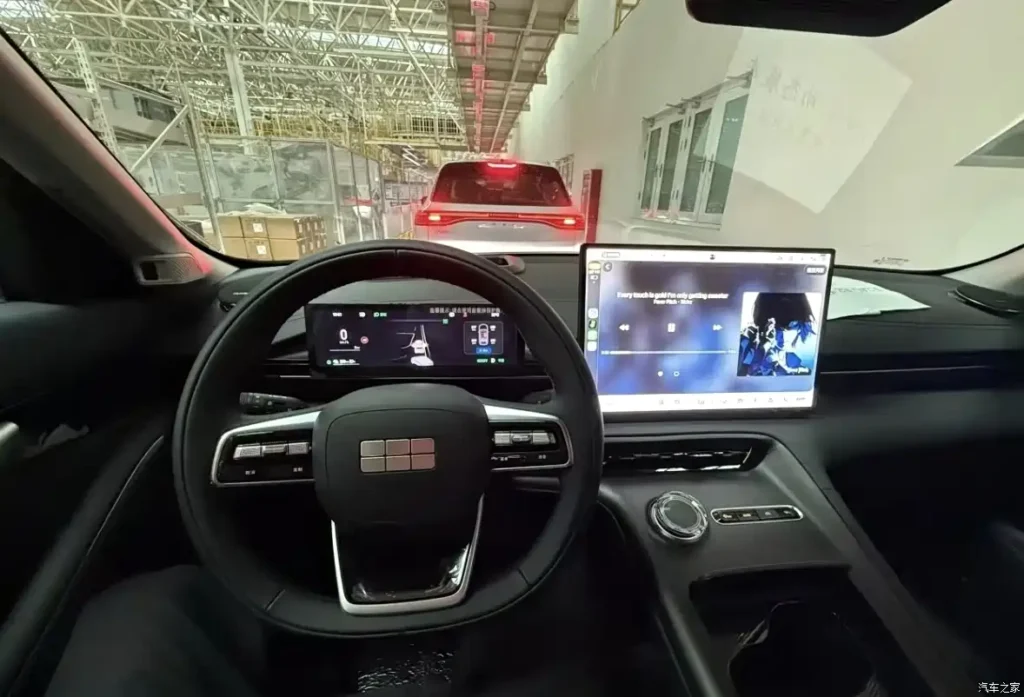 New Geely Galaxy E5