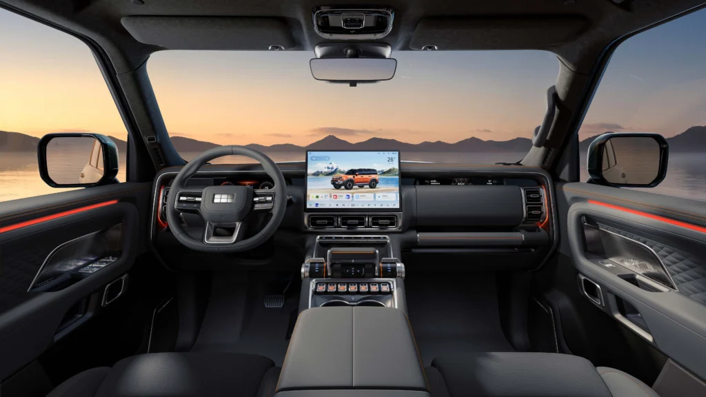 The Geely Battleship 700 interior ornament