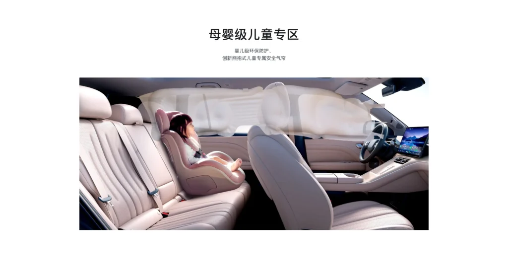 The rear seats can fit two child safety seats side-by-side, plus a baby stroller