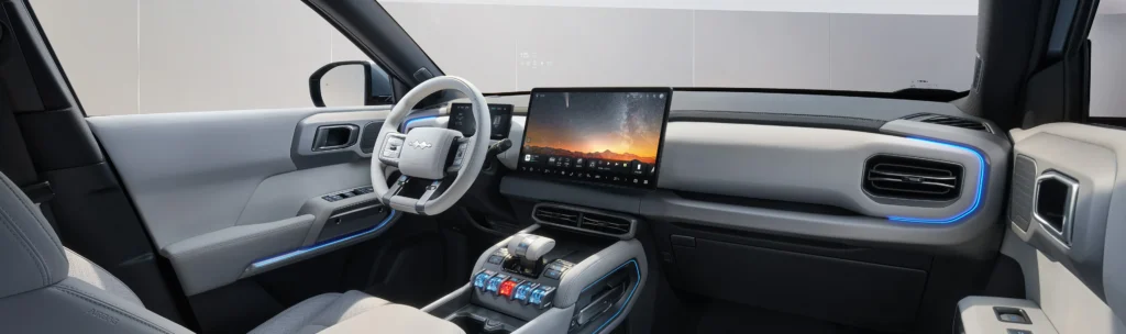 BYD Tai 3 smart cockpit floating screen interior