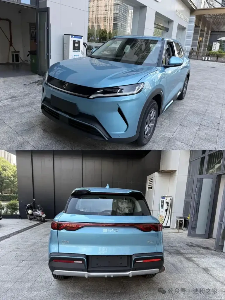 the blue car named 2027 BYD Yuan UP